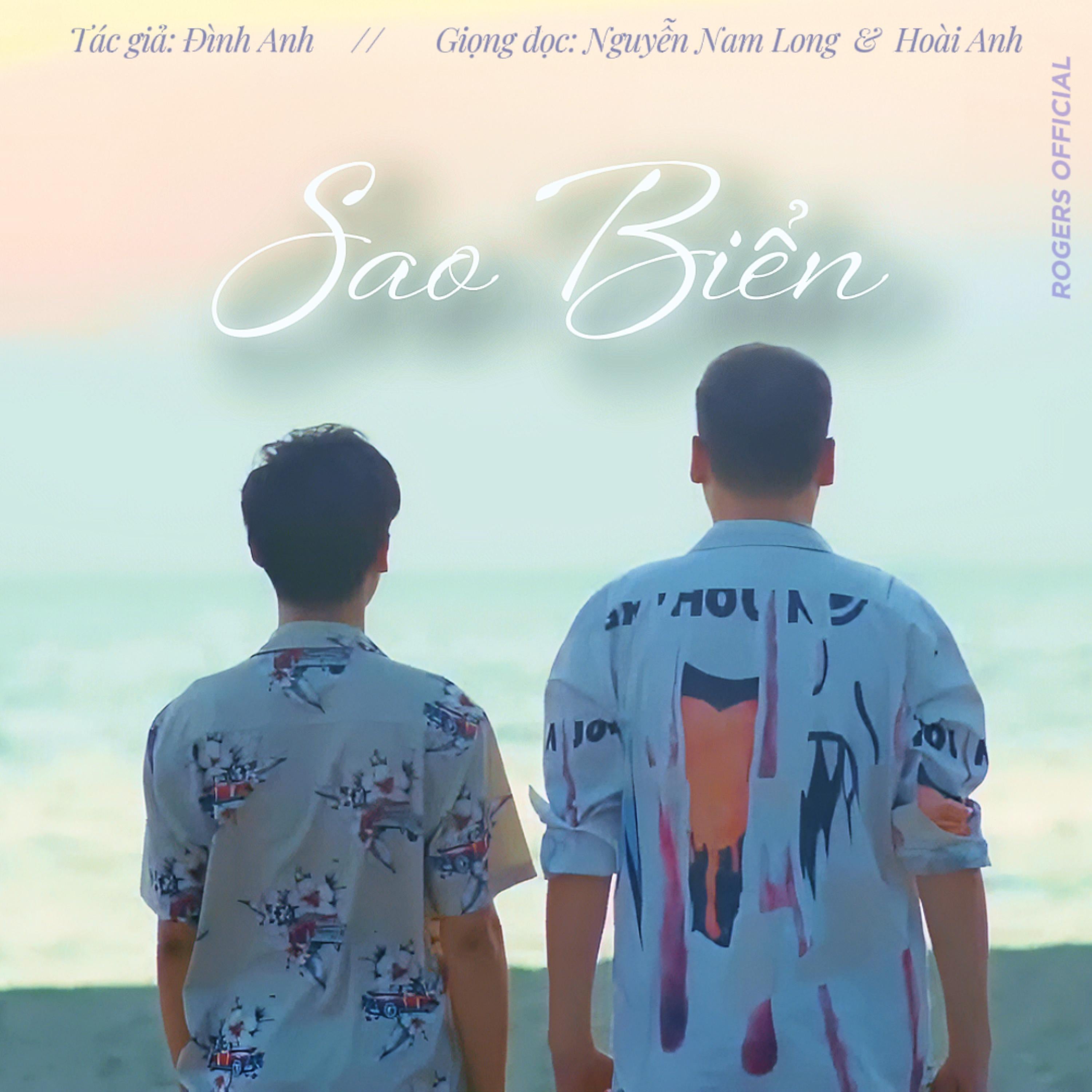 Sao Biển