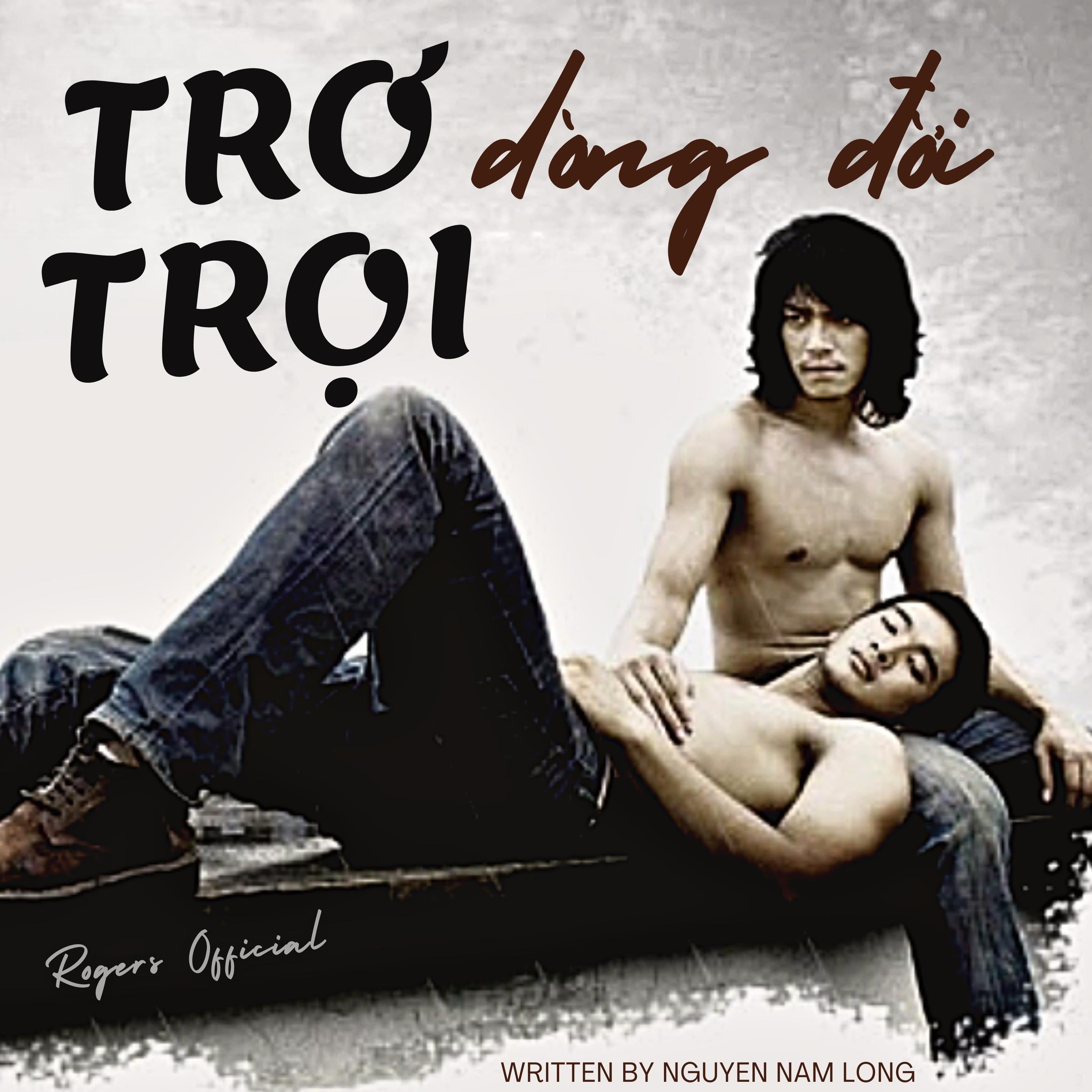 Trơ Trọi Dòng Đời