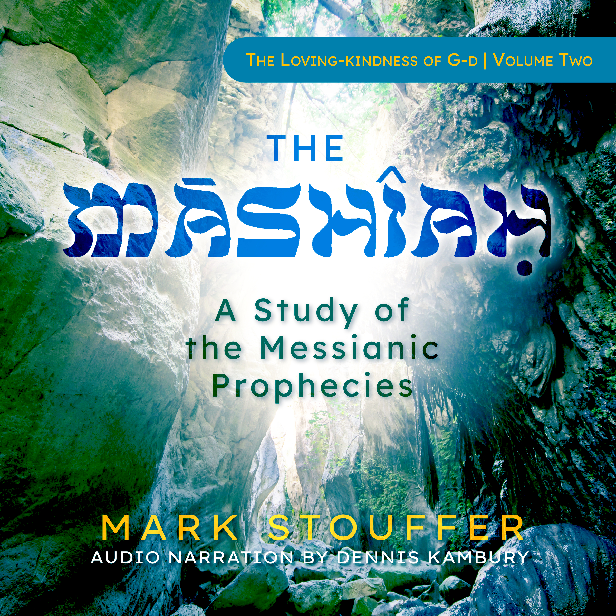 The Mashiah