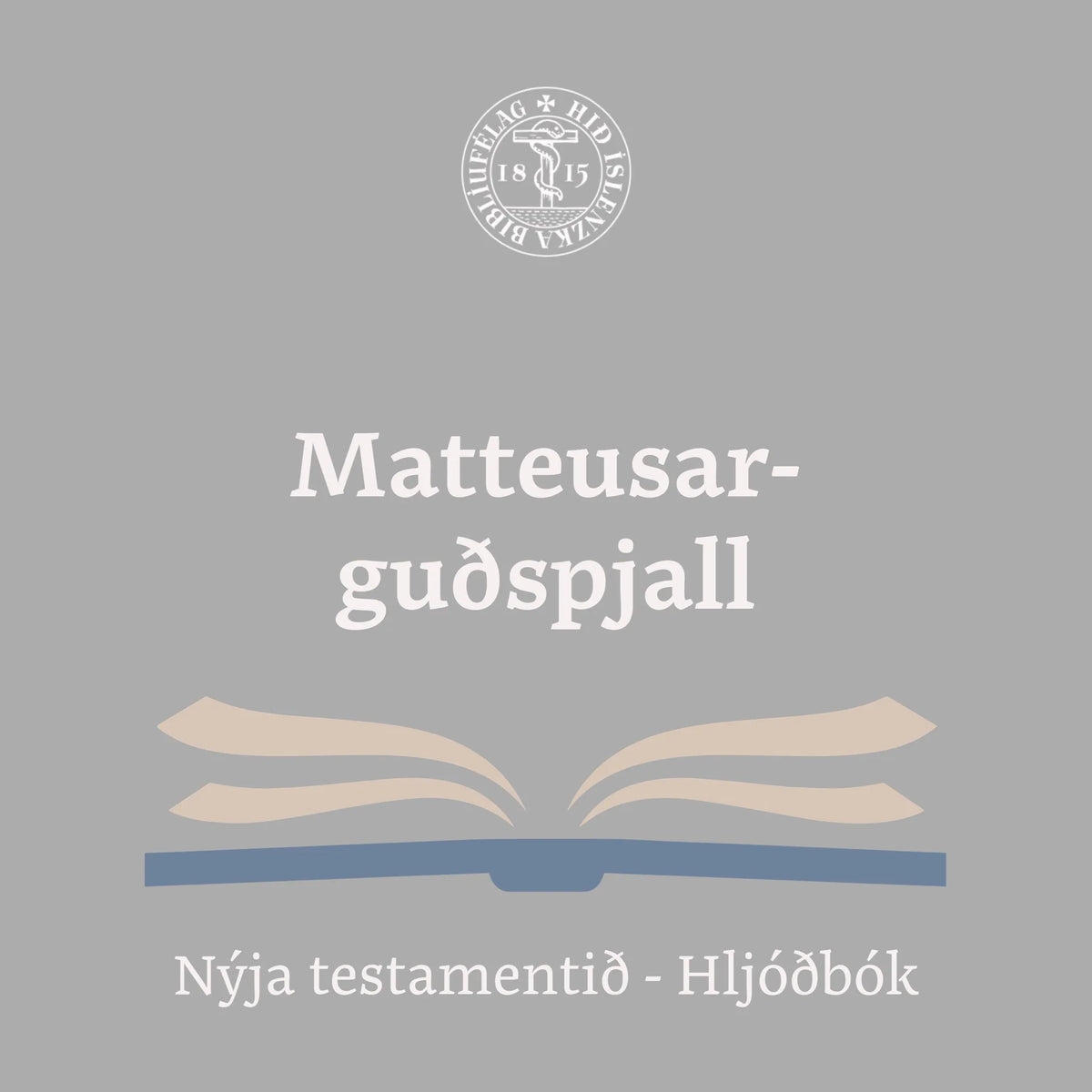 Matteusarguðspjall