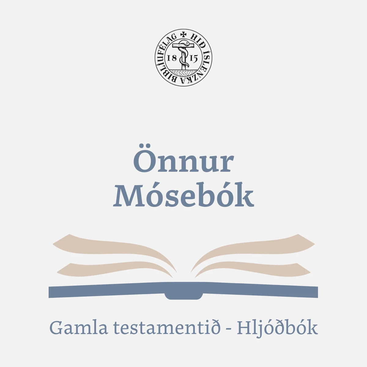 Önnur Mósebók