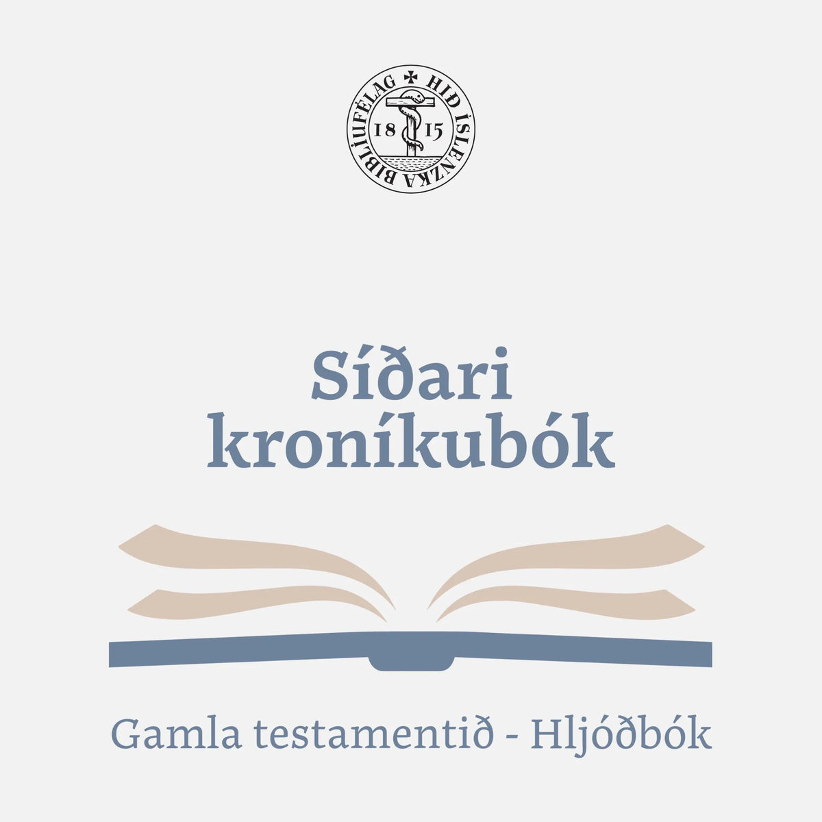 Síðari kroníkubók