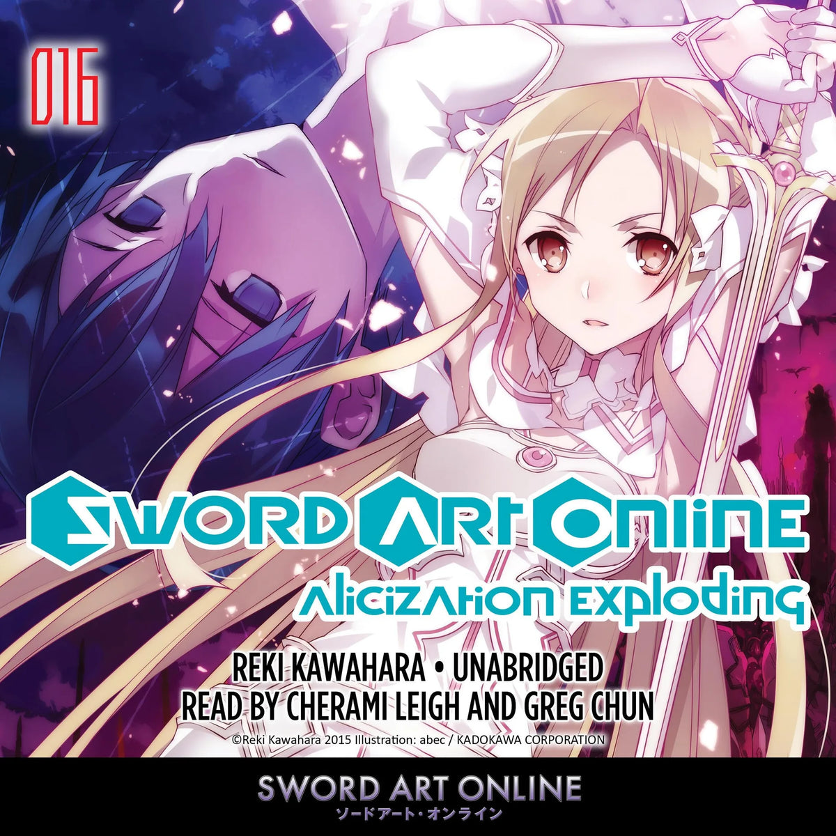 Sword Art Online 16