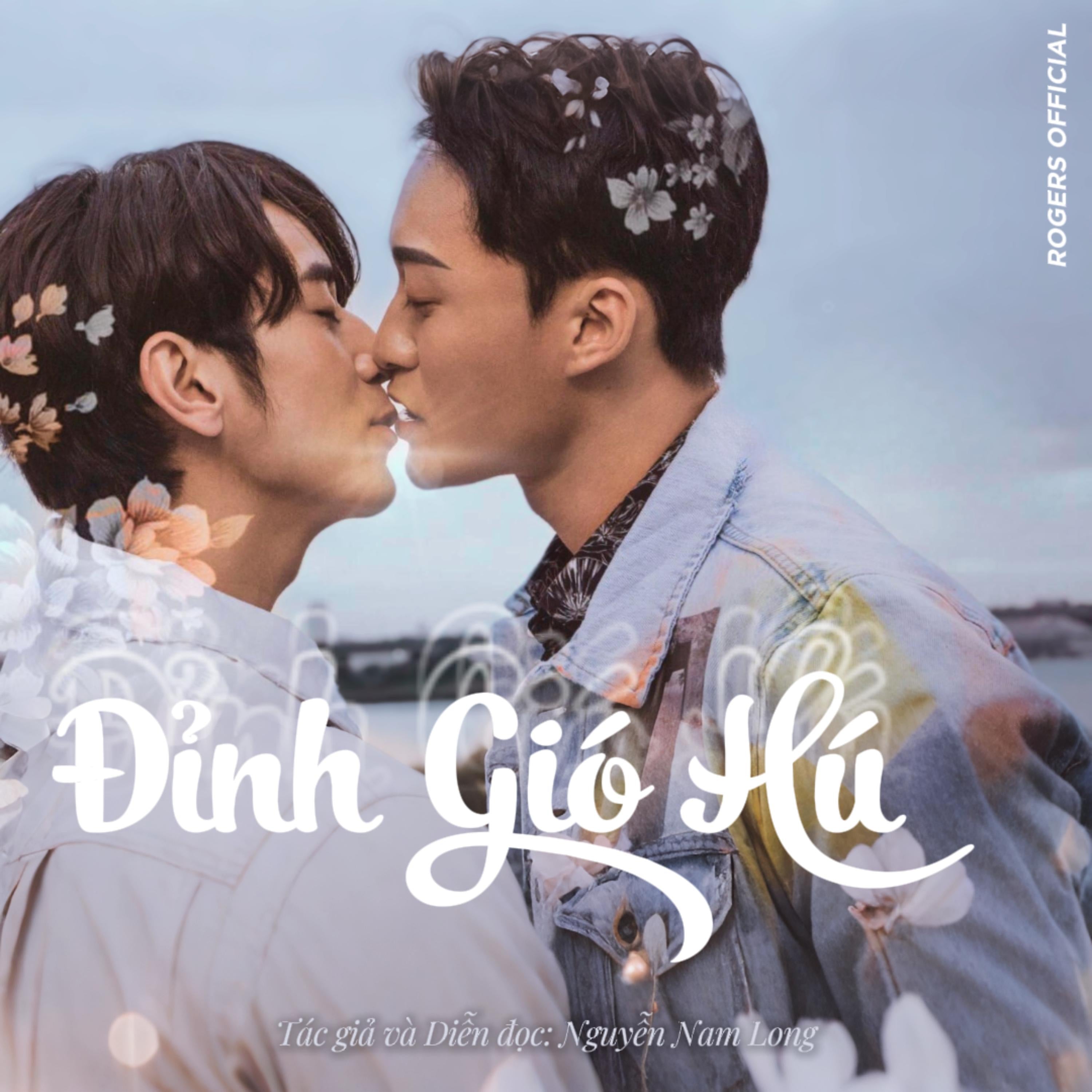 Đỉnh Gió Hú