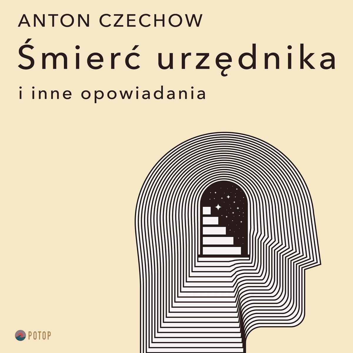 Śmierć urzędnika i inne opowiadania