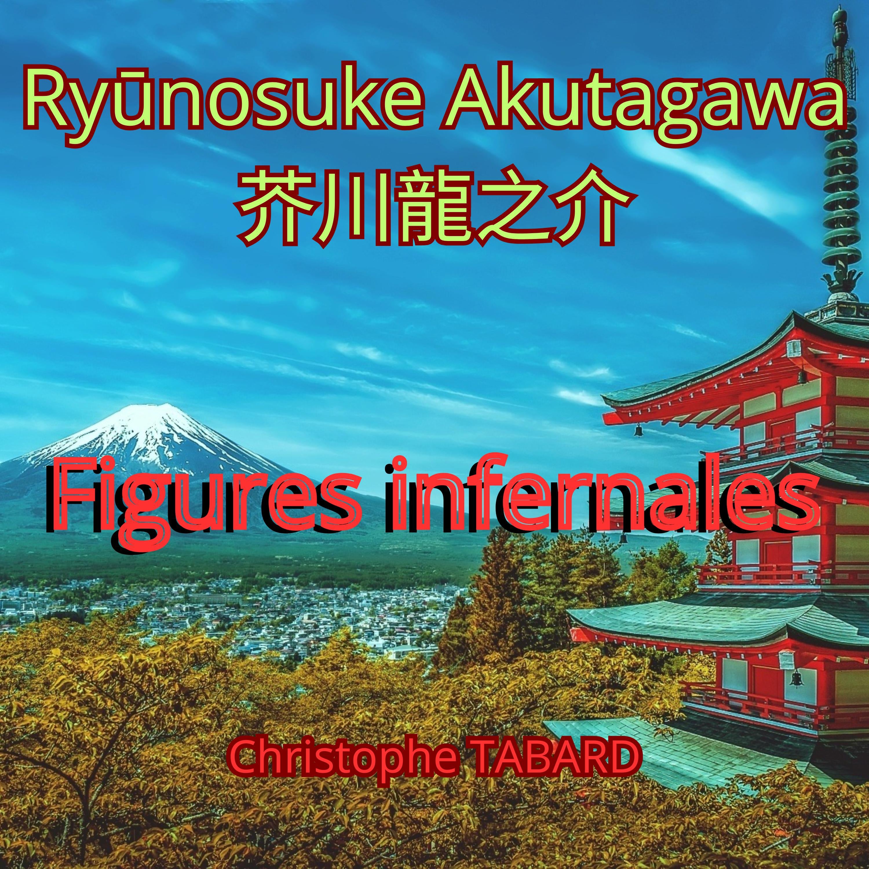 Figures infernales