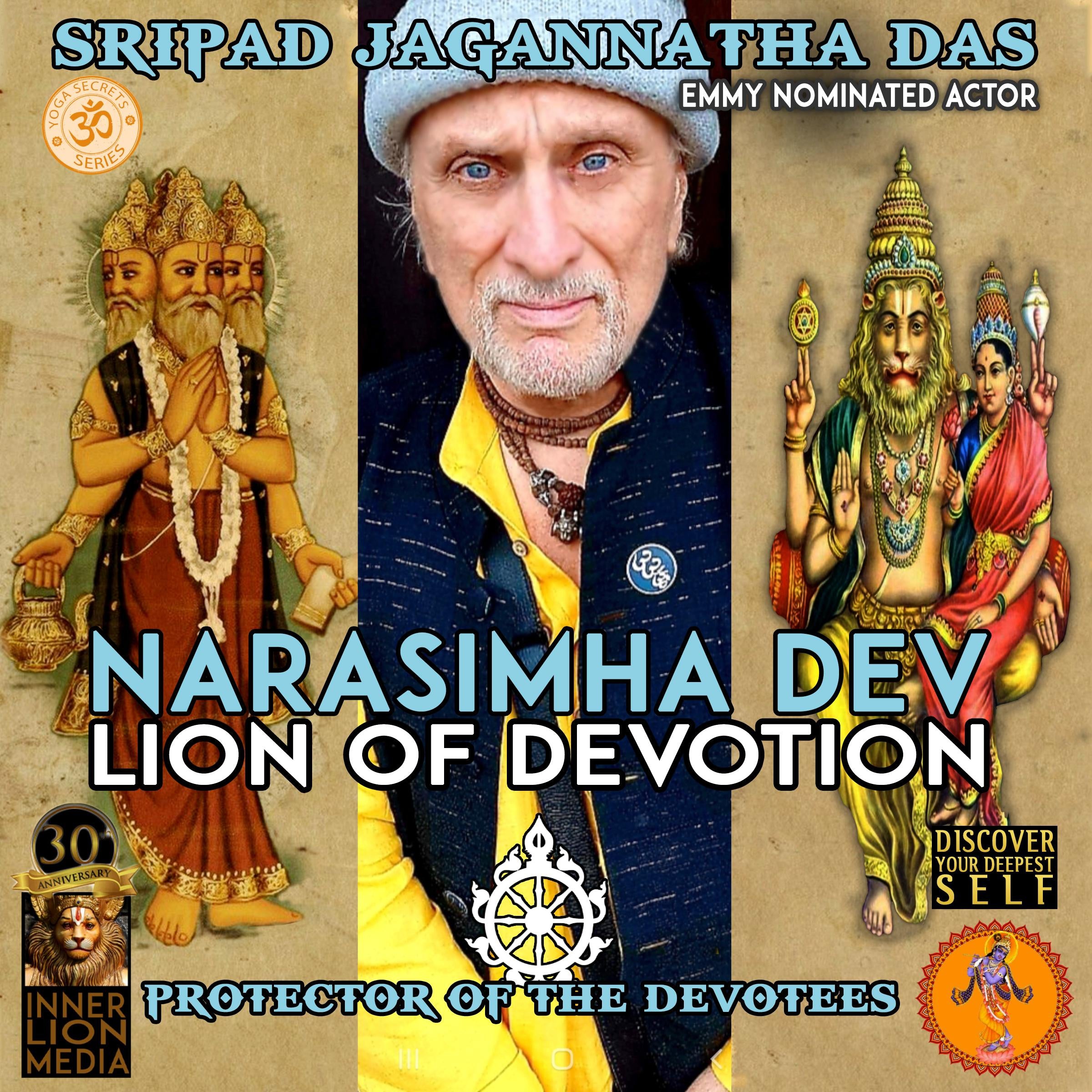 Narasimha Dev