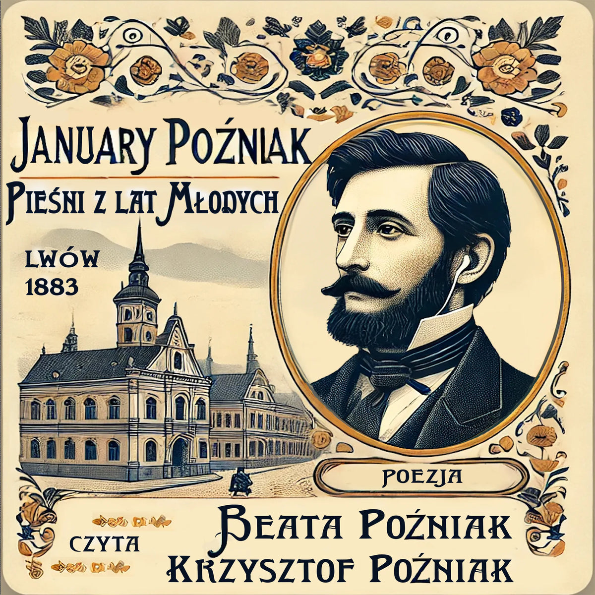 Pieśni z lat młodych
