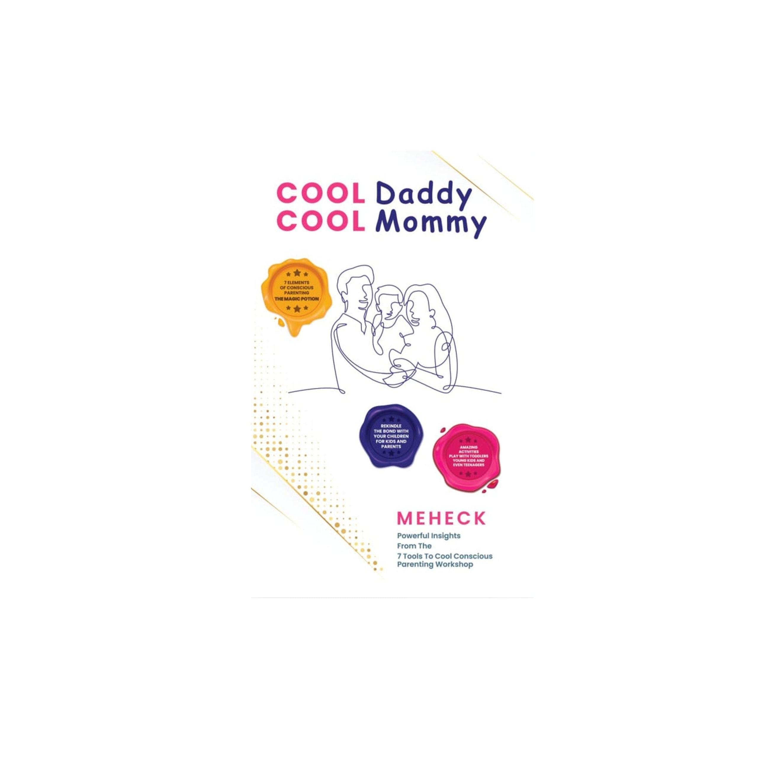 Cool Daddy Cool Mummy