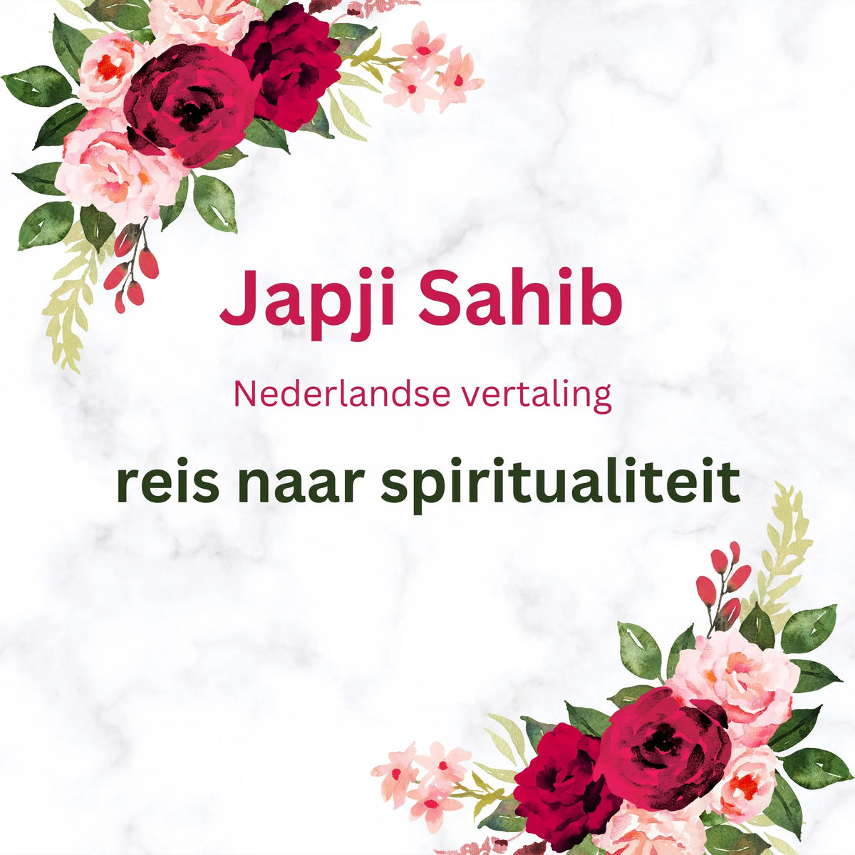 Japji Sahib,Nederlandse vertaling,reis naar spiritualiteit