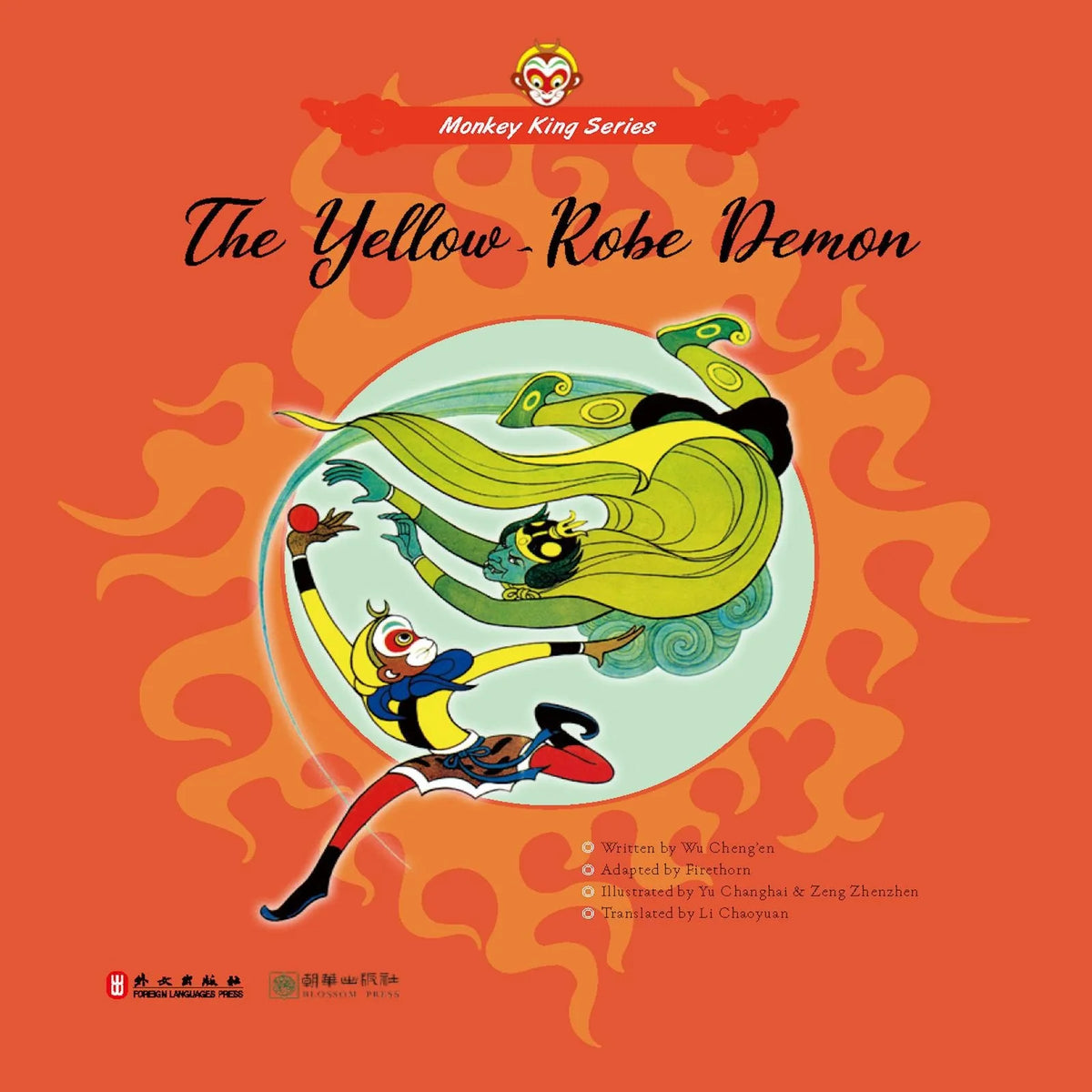 The Yellow-Robe Demon