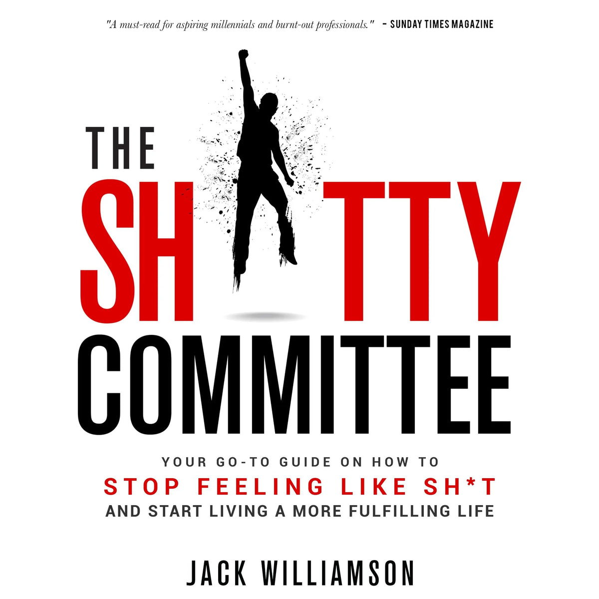 The Sh*tty Committee