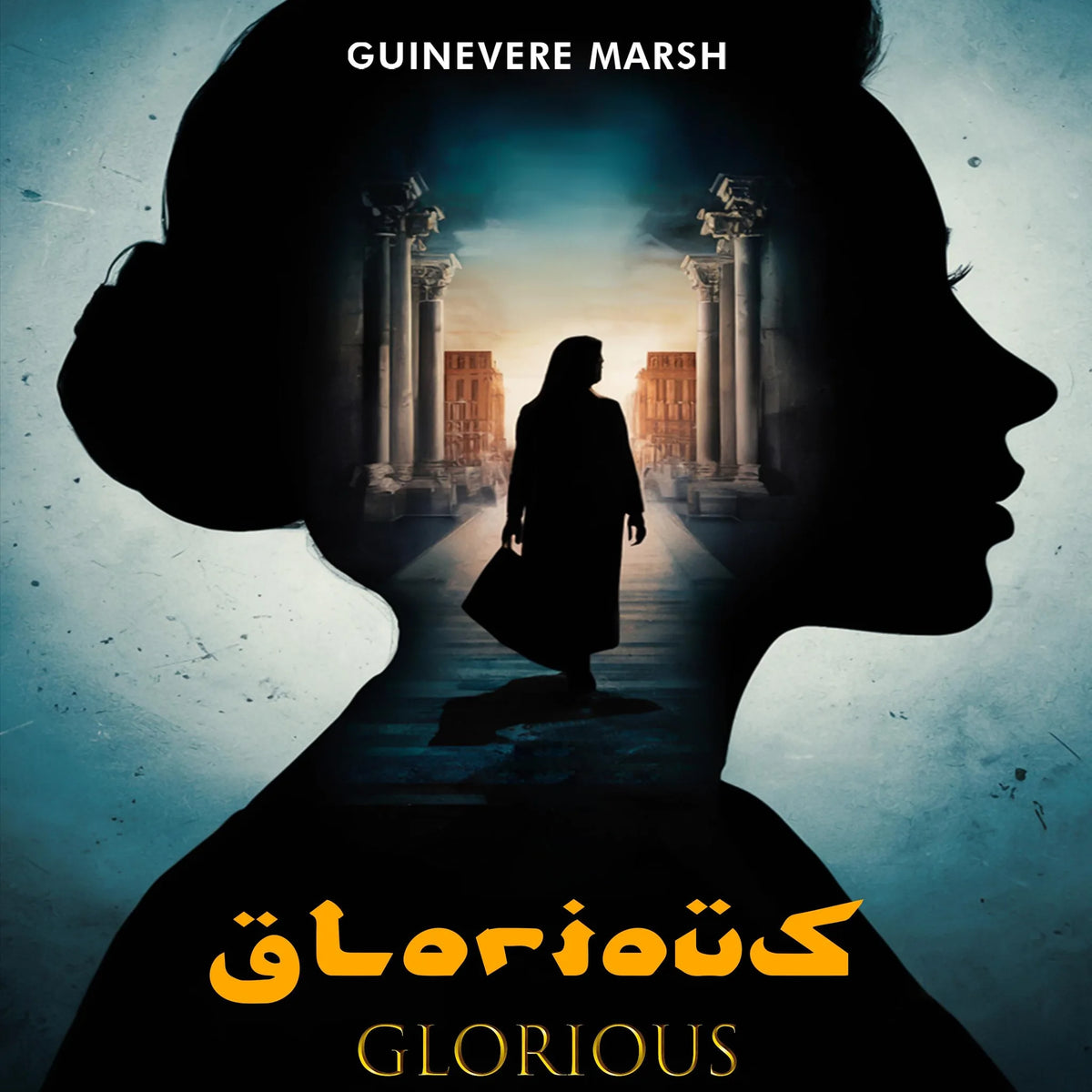 Glorious