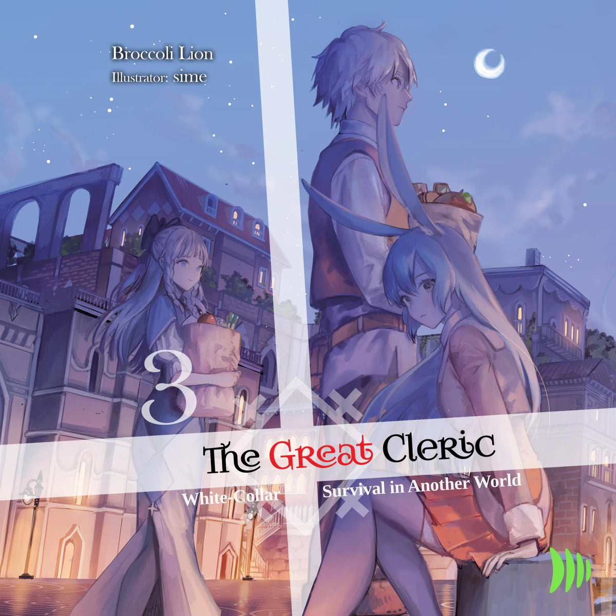 The Great Cleric: Volume 3