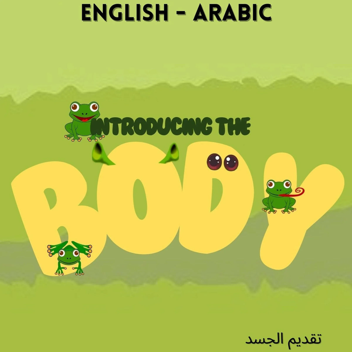 Introducing the Body