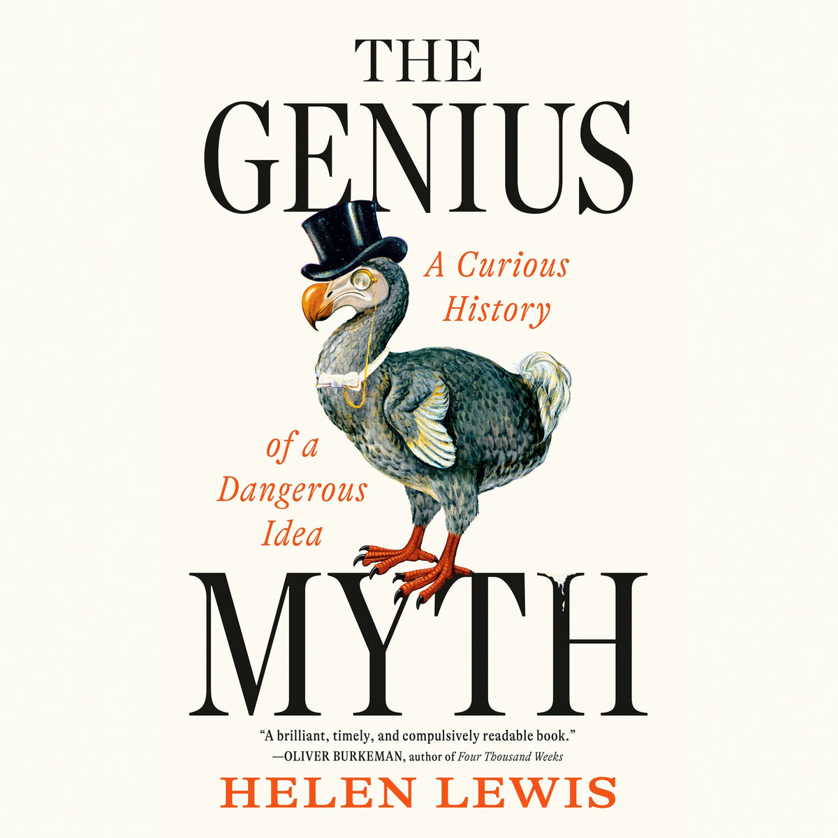 The Genius Myth
