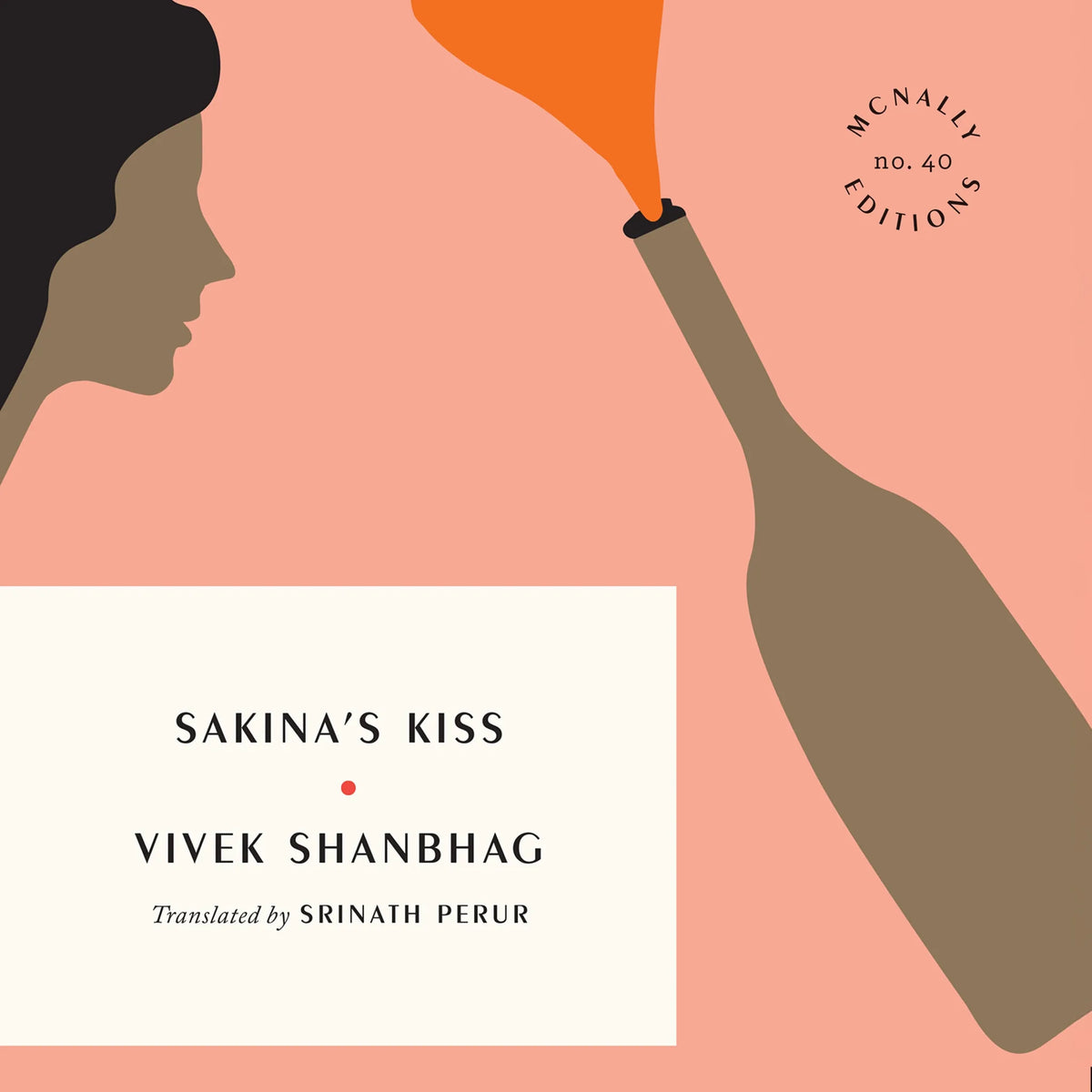 Sakina's Kiss