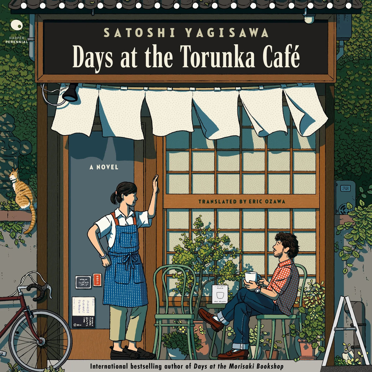 Days at the Torunka Cafe