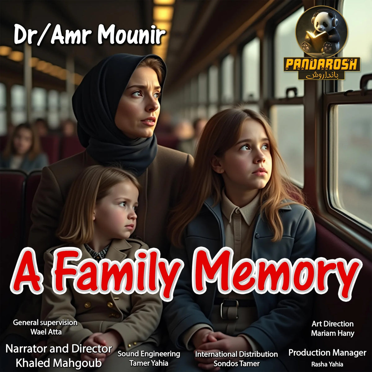 A Family Memory