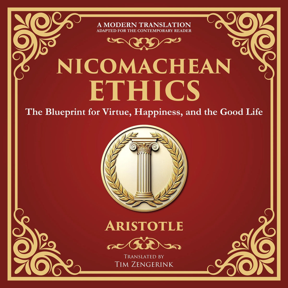 Nicomachean Ethics
