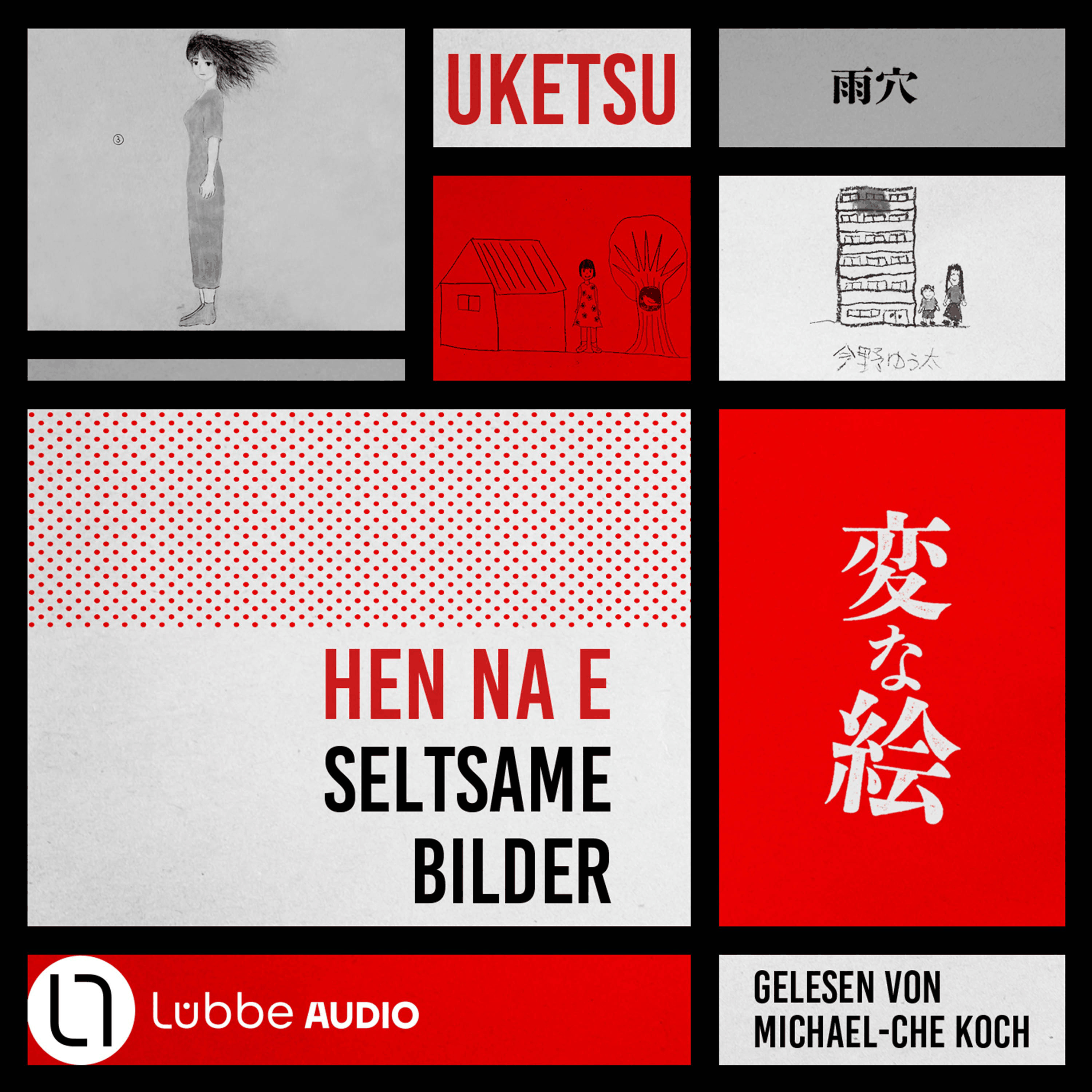 HEN NA E - Seltsame Bilder