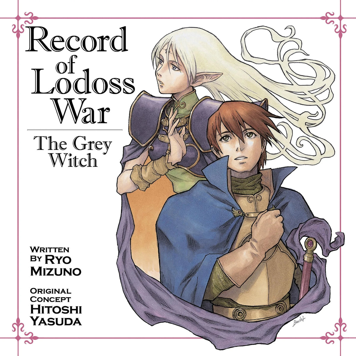 Record of Lodoss War: The Grey Witch