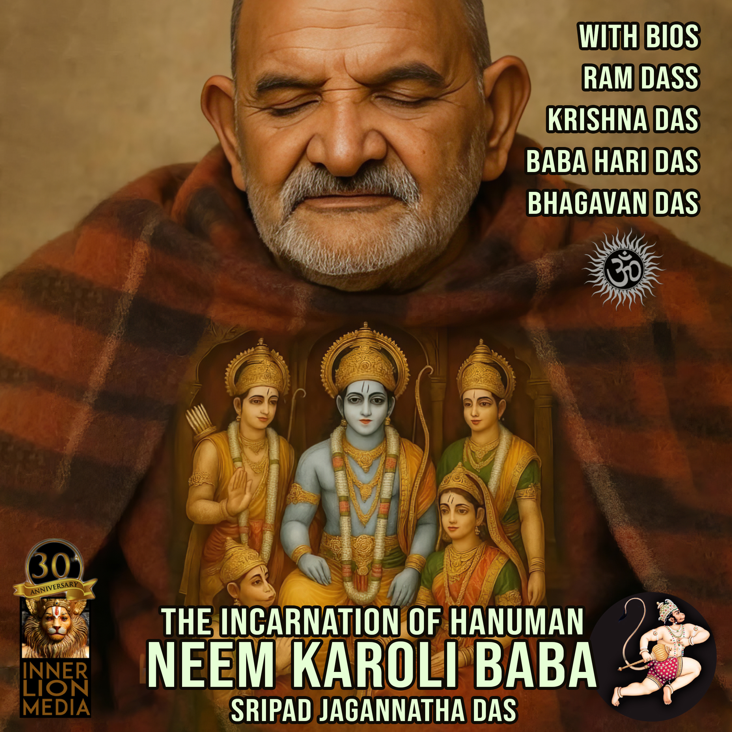The Incarnation of Hanuman