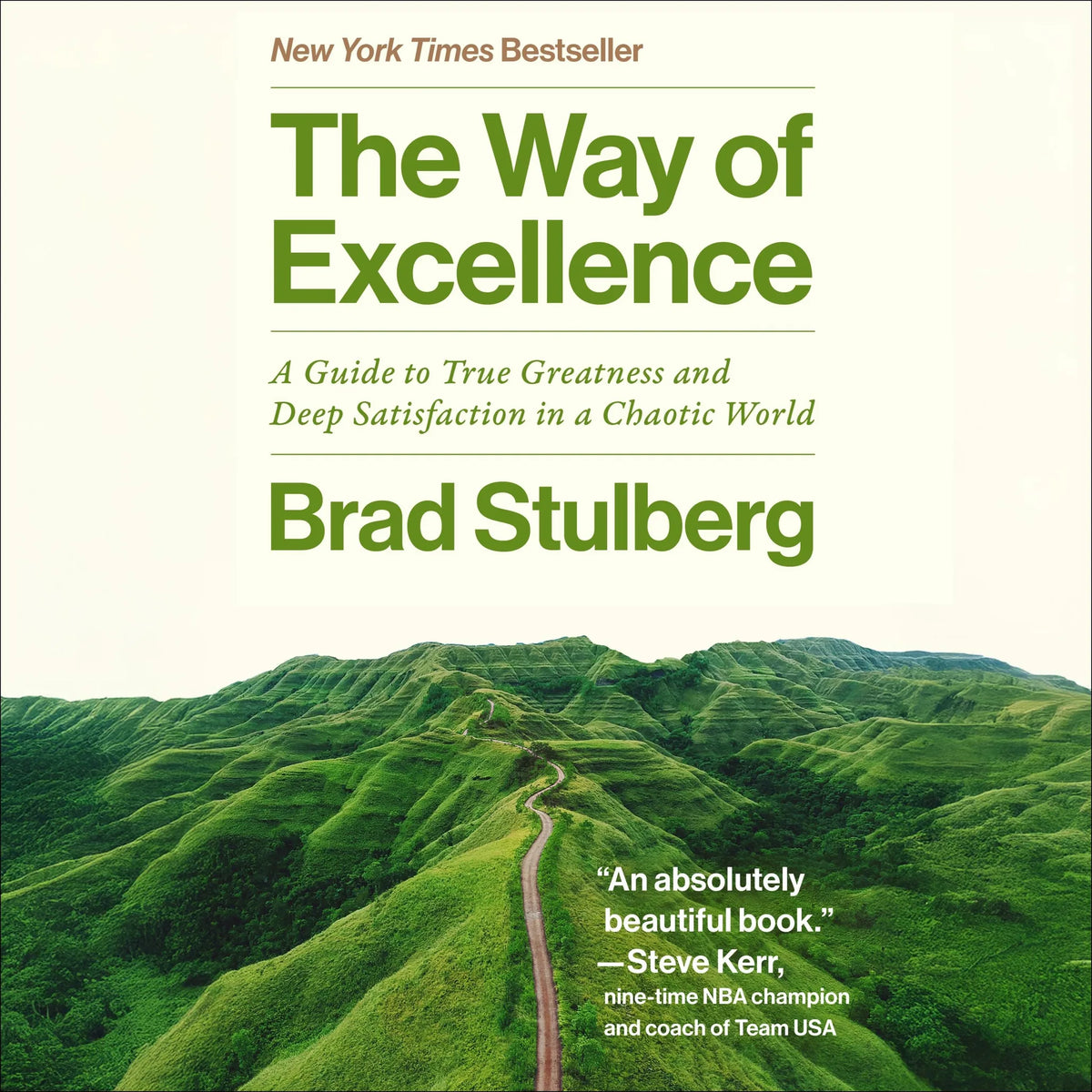 The Way of Excellence
