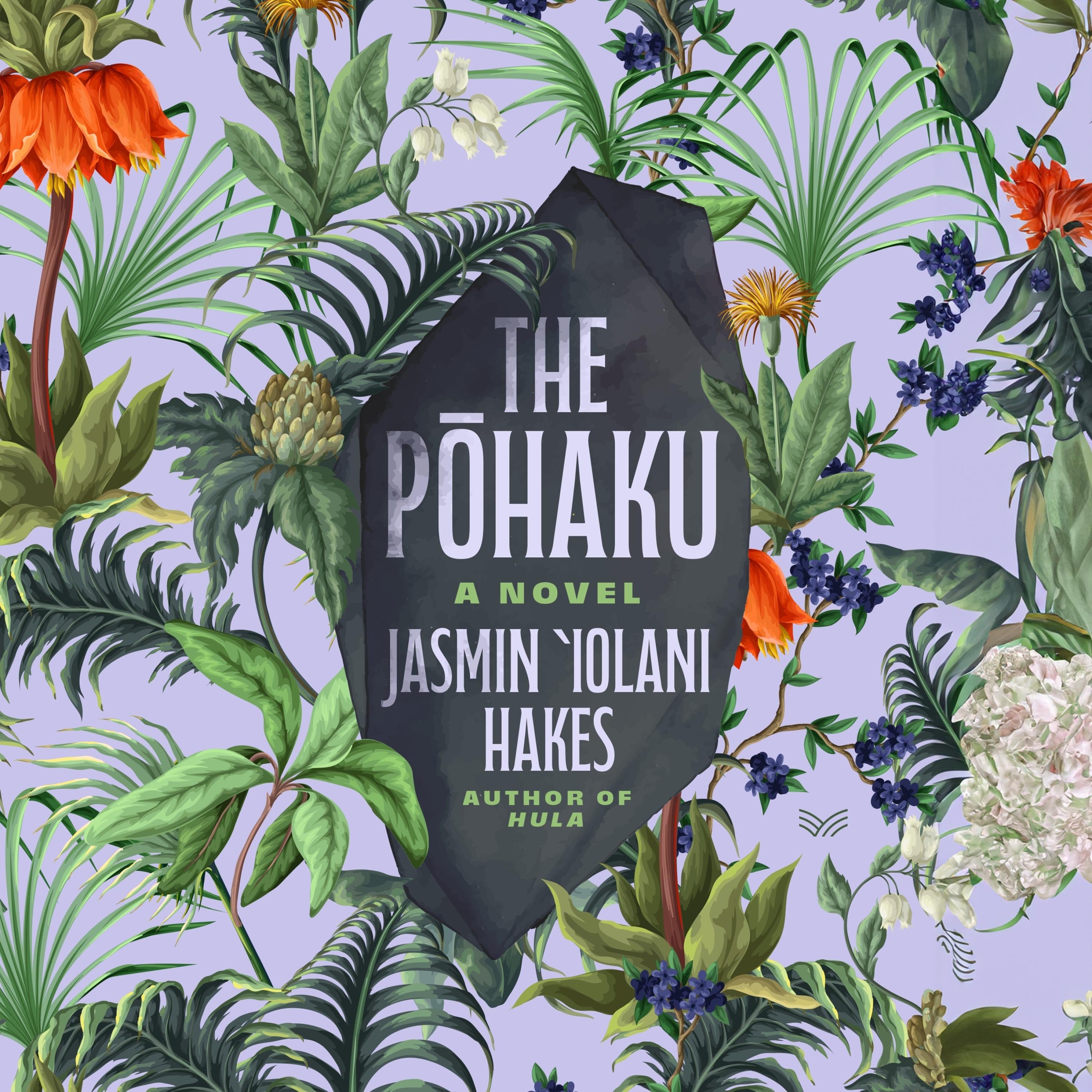The Pohaku