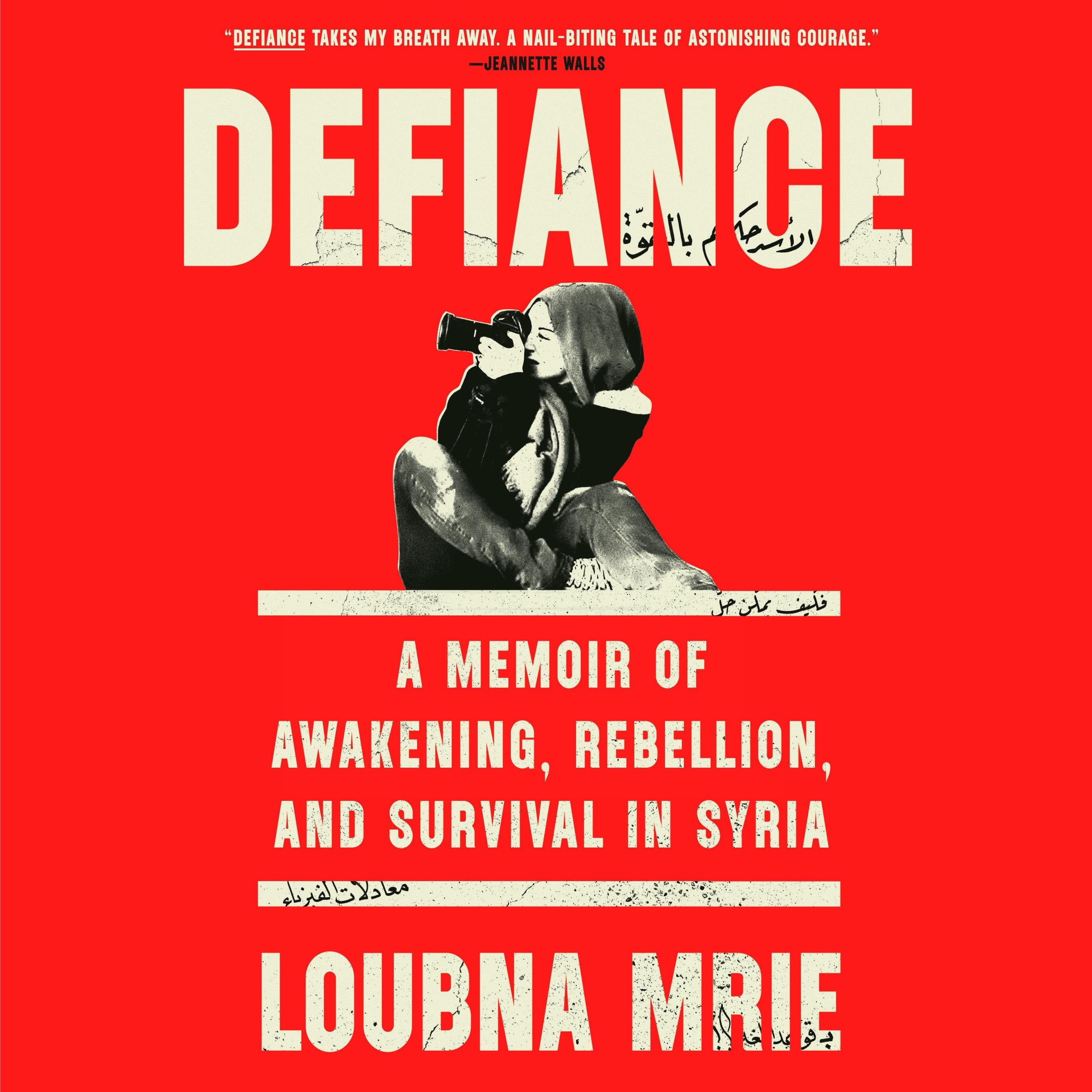 Defiance