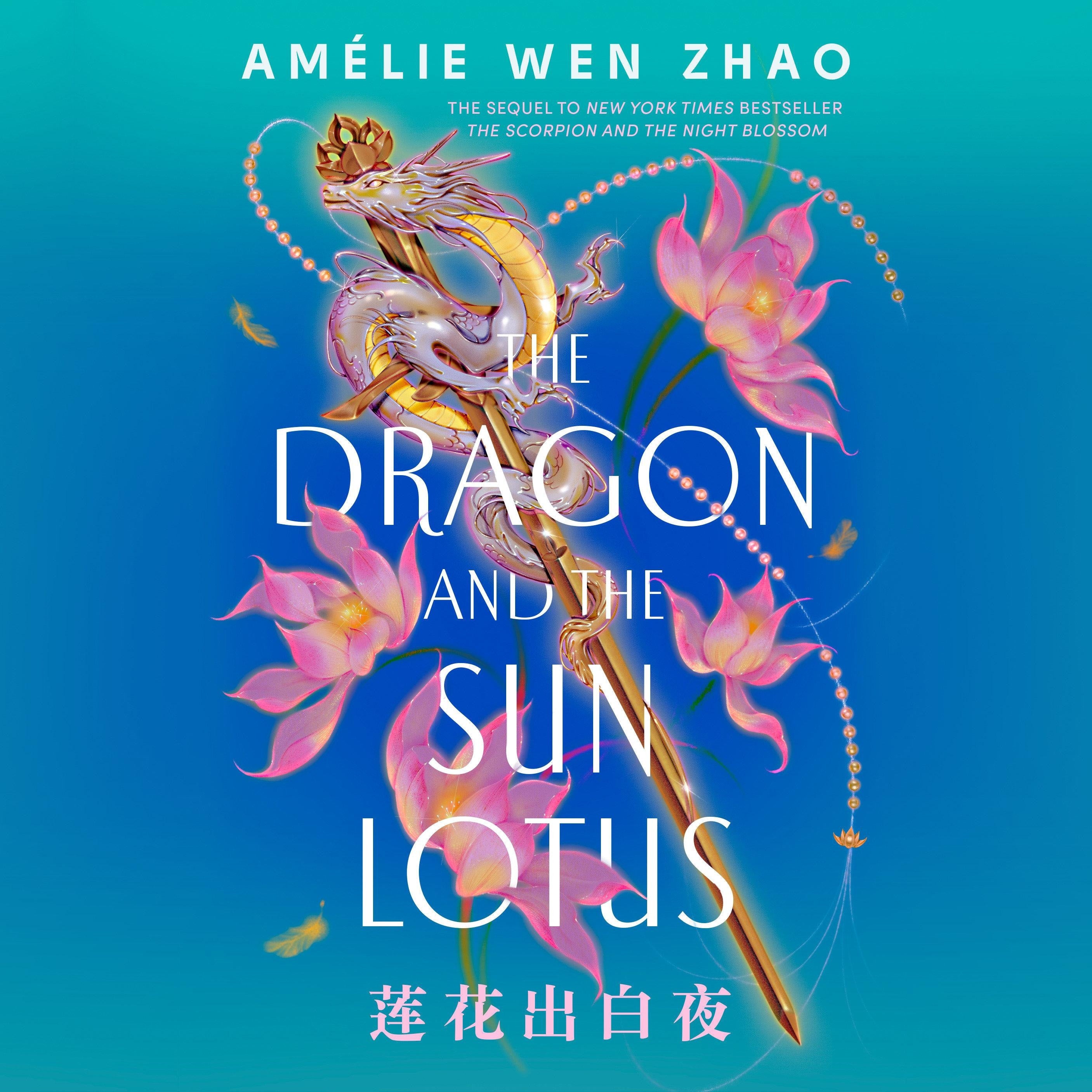 The Dragon and the Sun Lotus