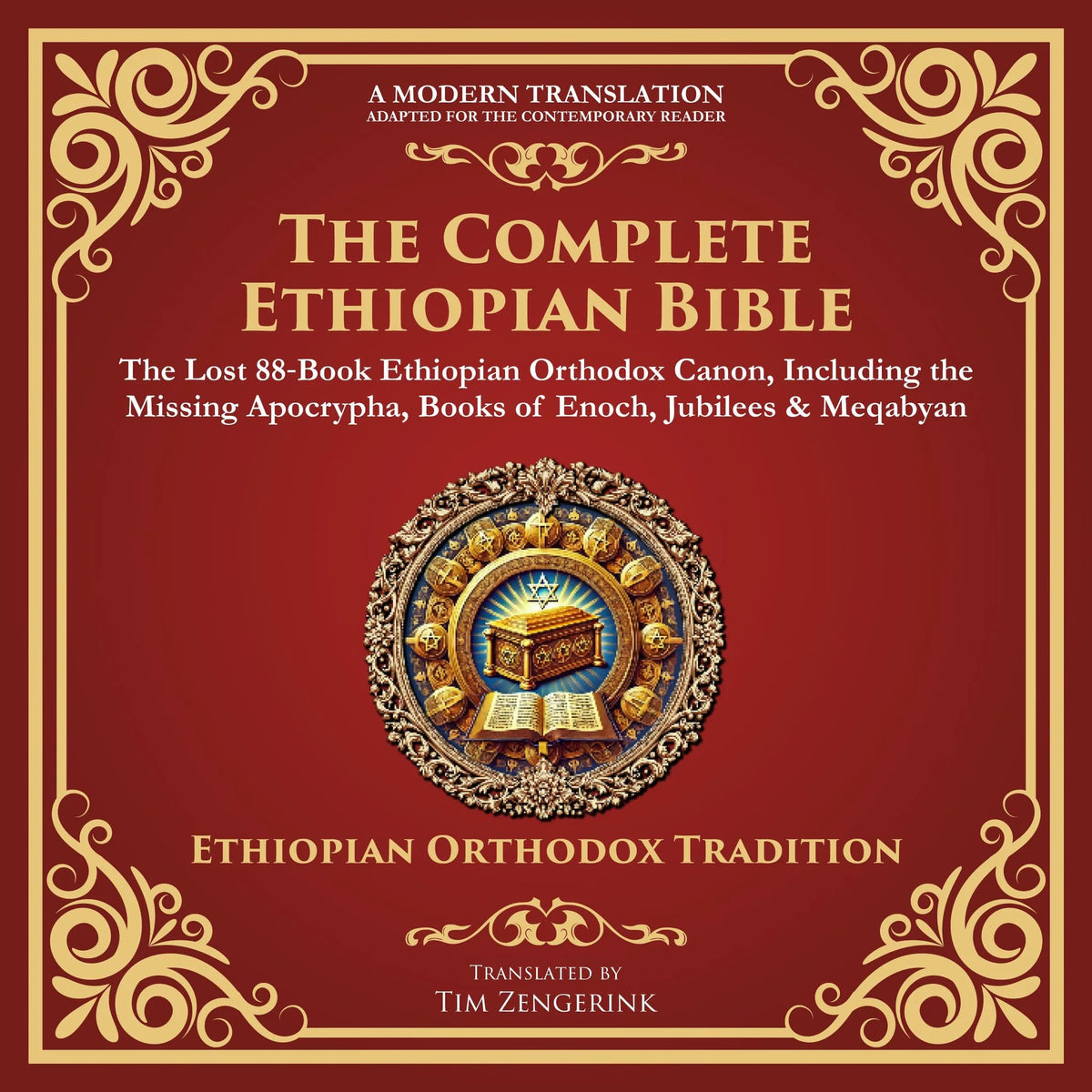 The Complete Ethiopian Bible