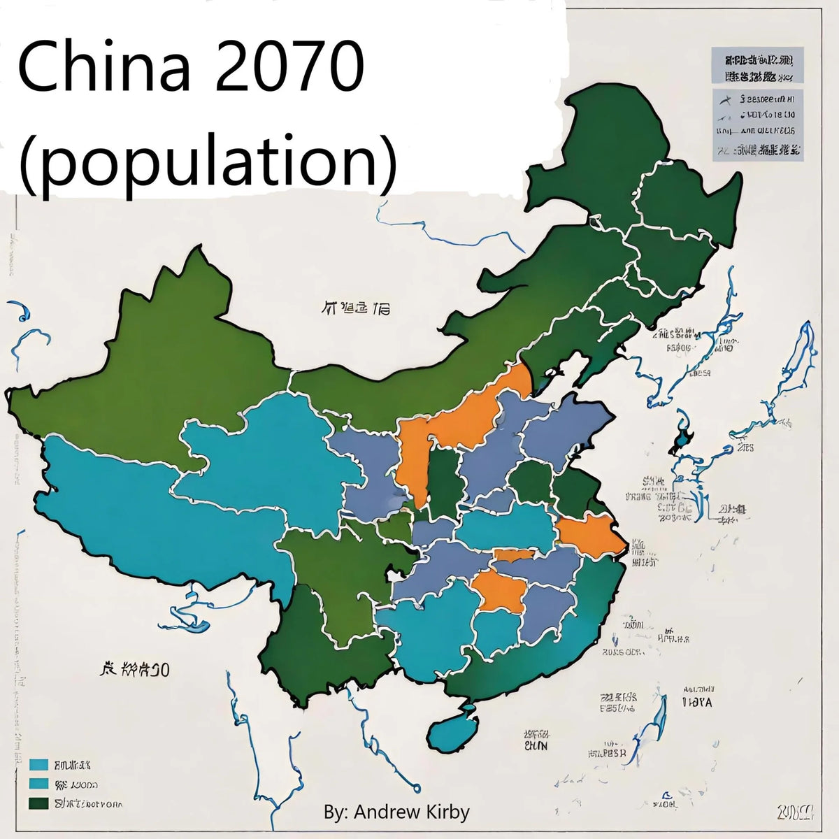 China 2070 (Population)