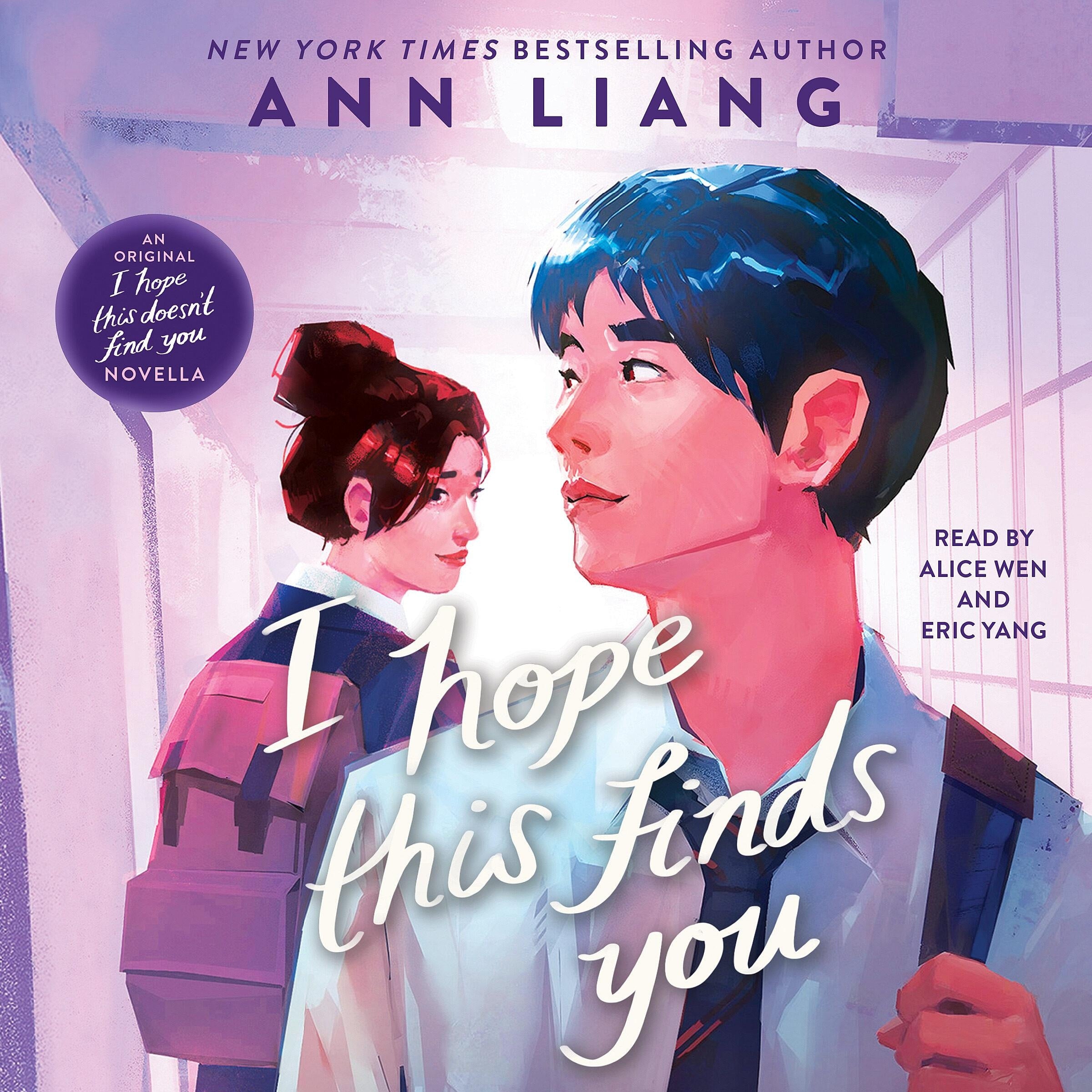 I Hope This Finds You (An I Hope This Doesn't Find You Novella)