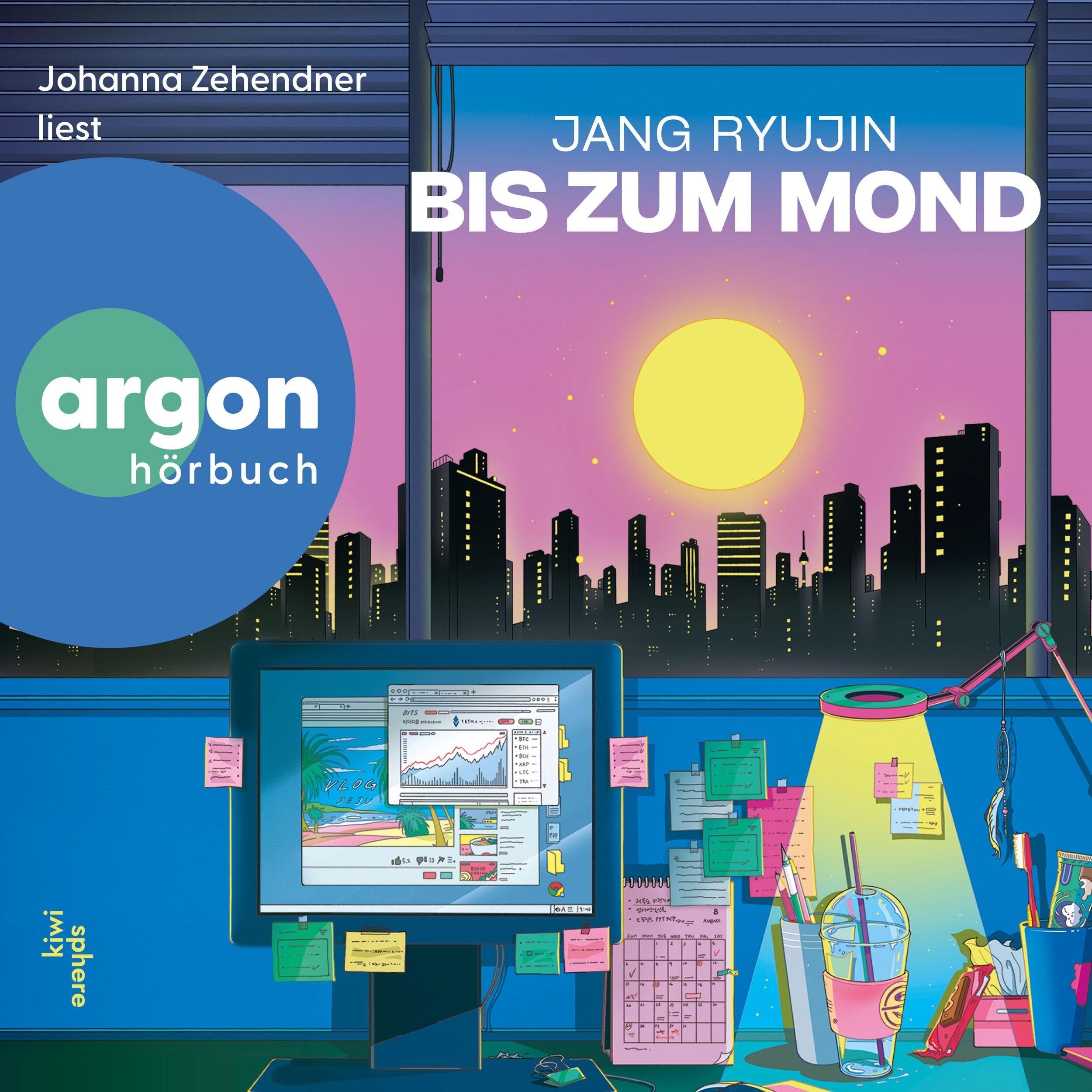 Bis zum Mond (Ungekürzte Lesung)