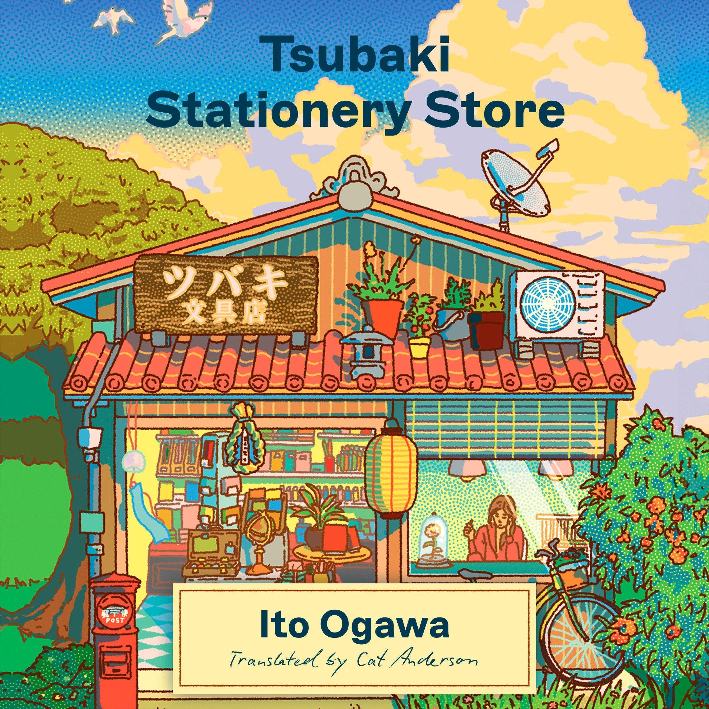 Tsubaki Stationery Store