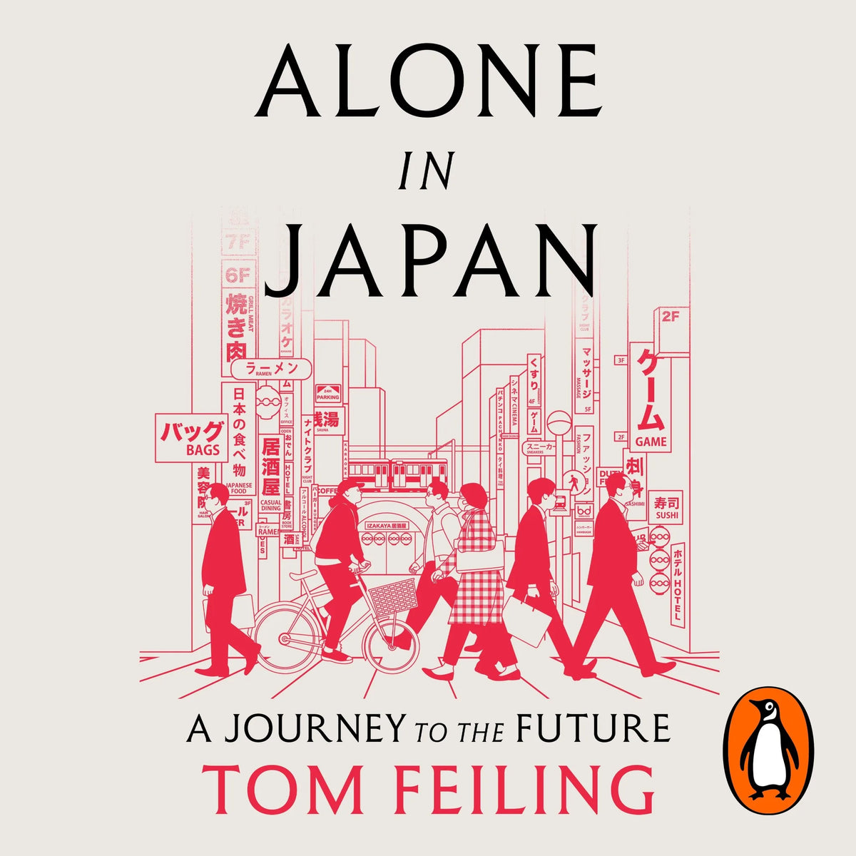 Alone in Japan