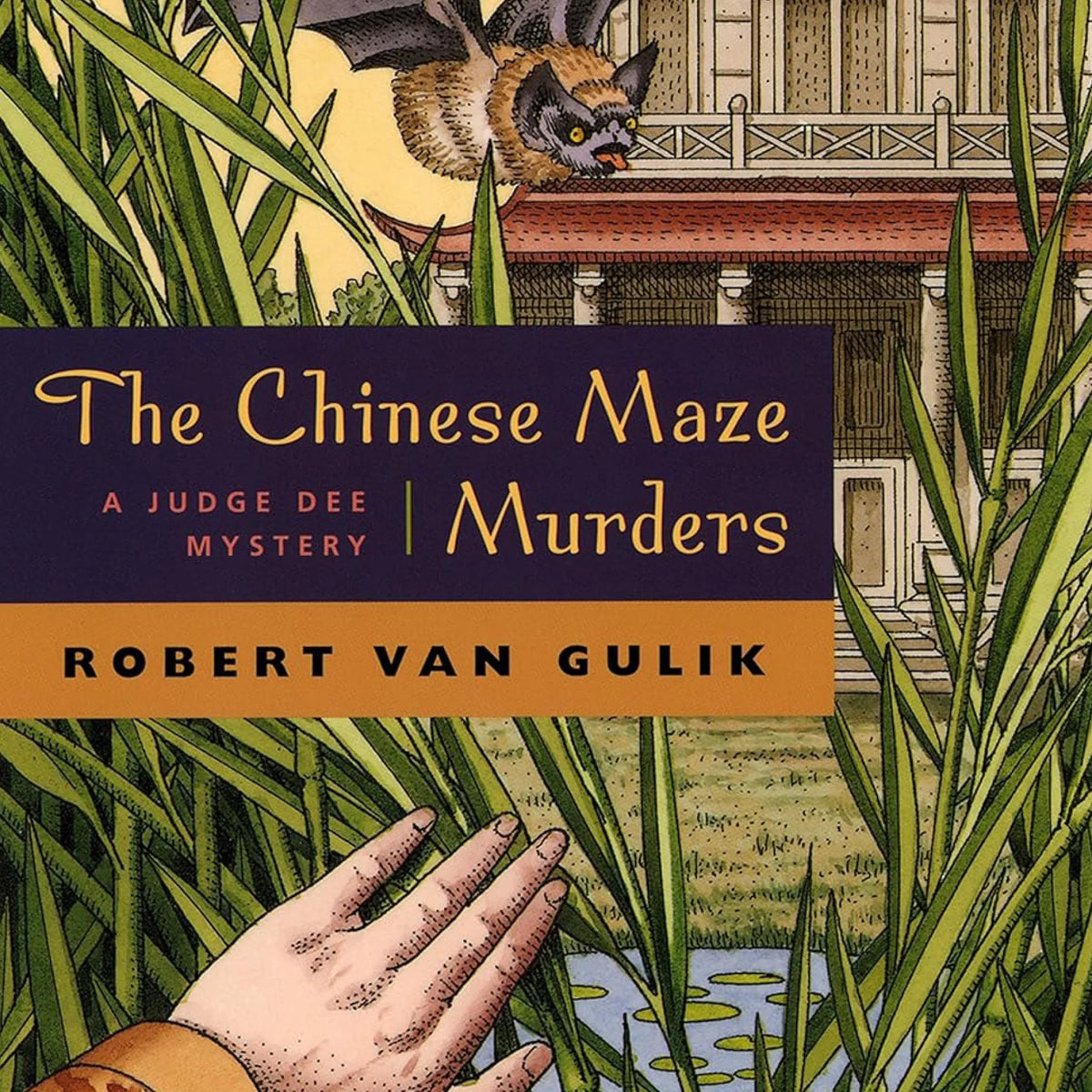 The Chinese Maze Murders