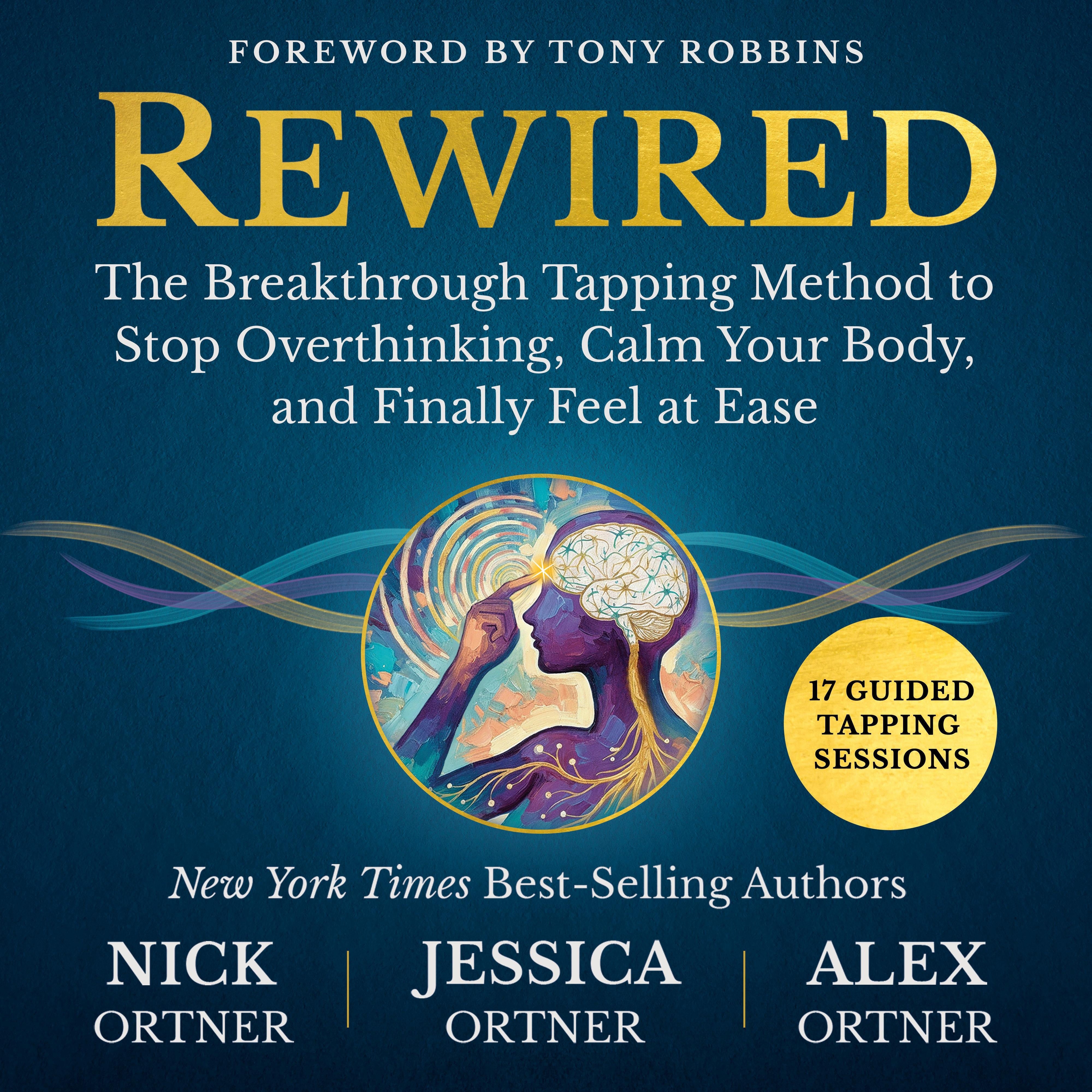 Rewired