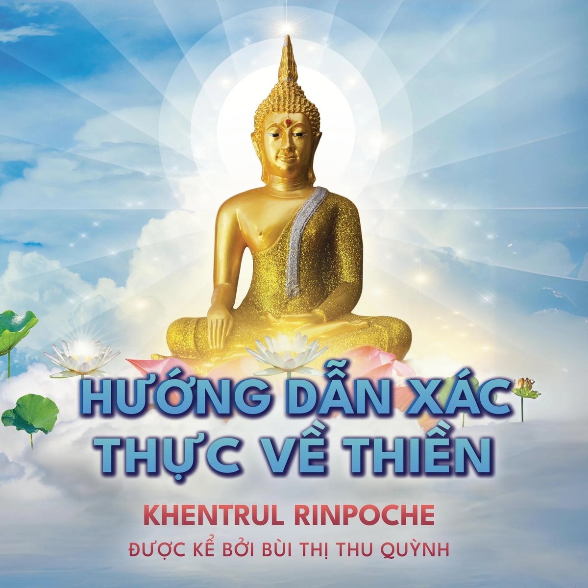 Hướng dẫn Xác thực về Thiền
