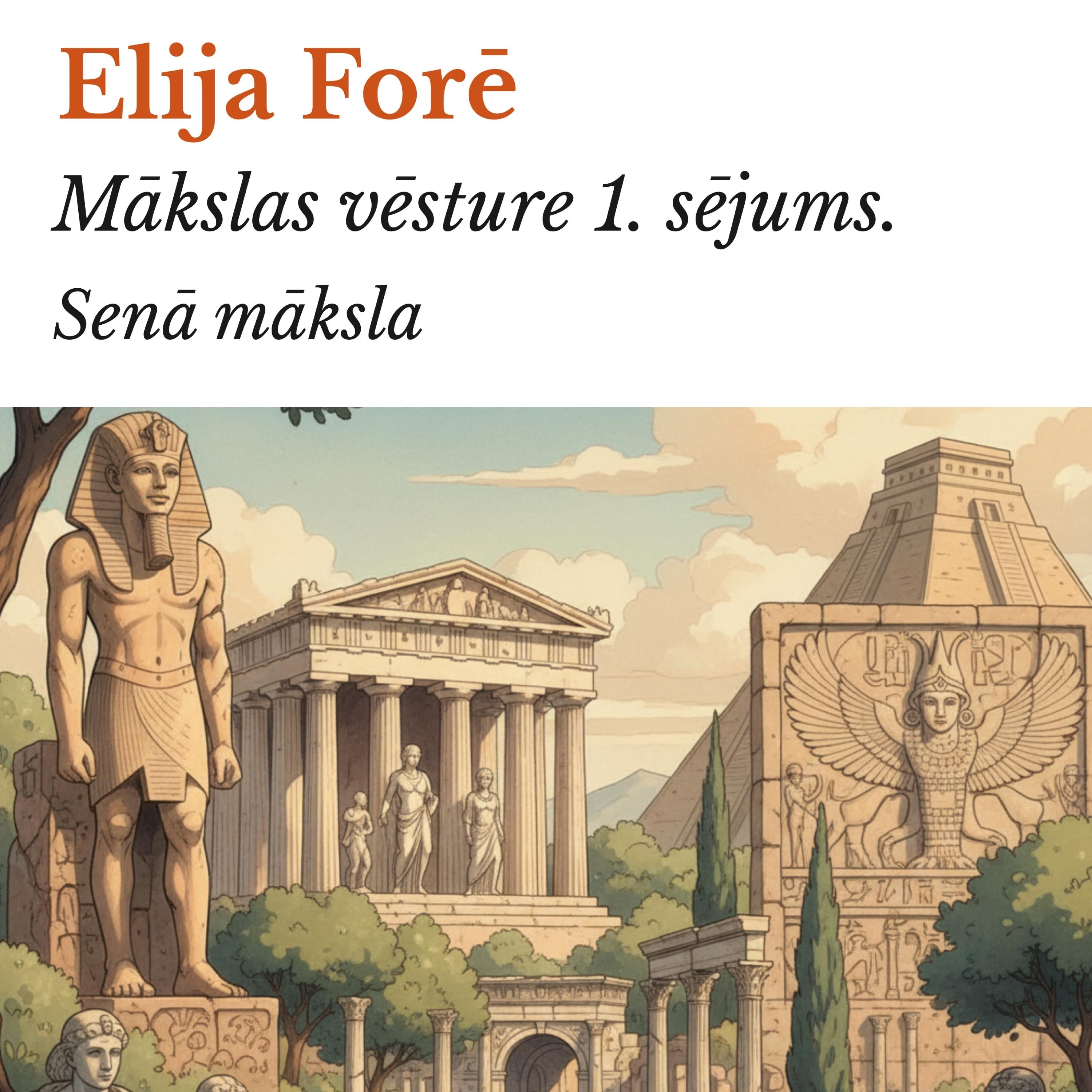 Mākslas vēsture 1. sējums.