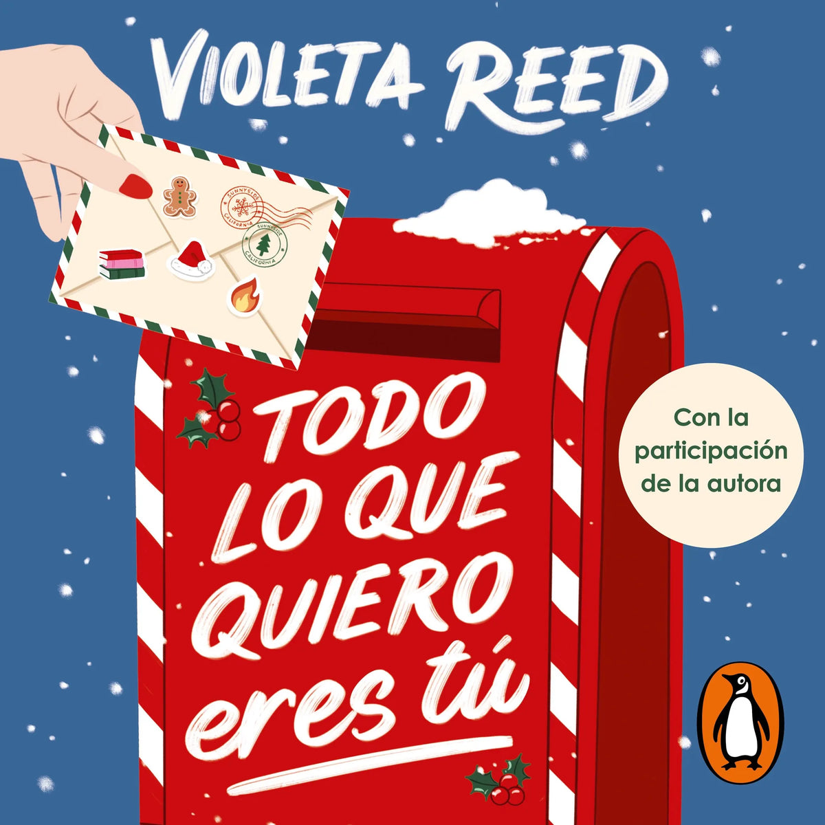 Todo lo que quiero eres tú