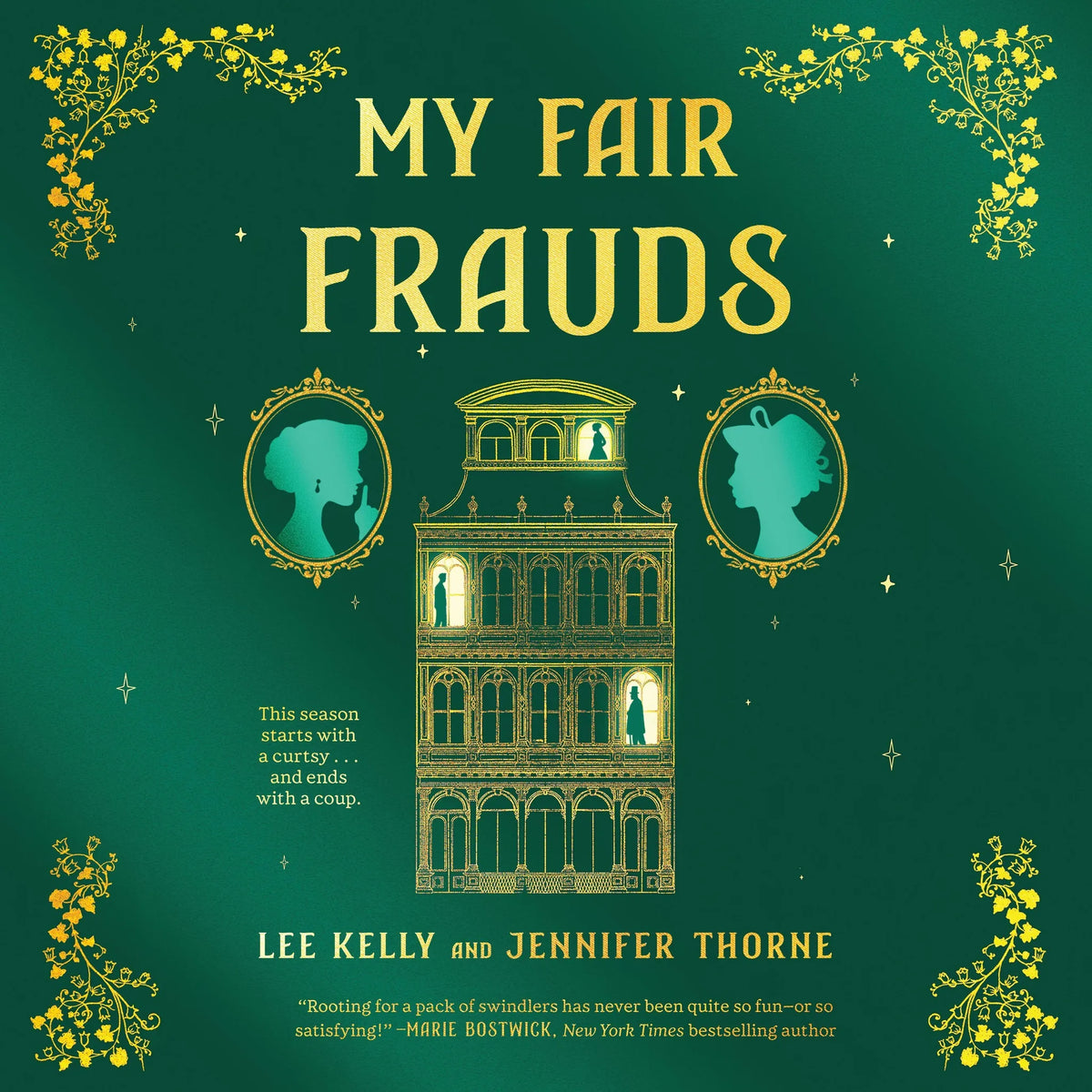 My Fair Frauds