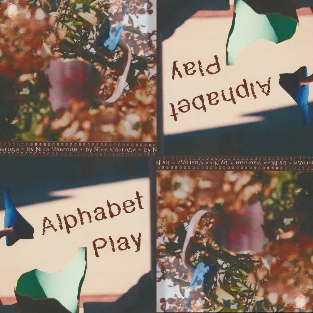 Alphabet Play