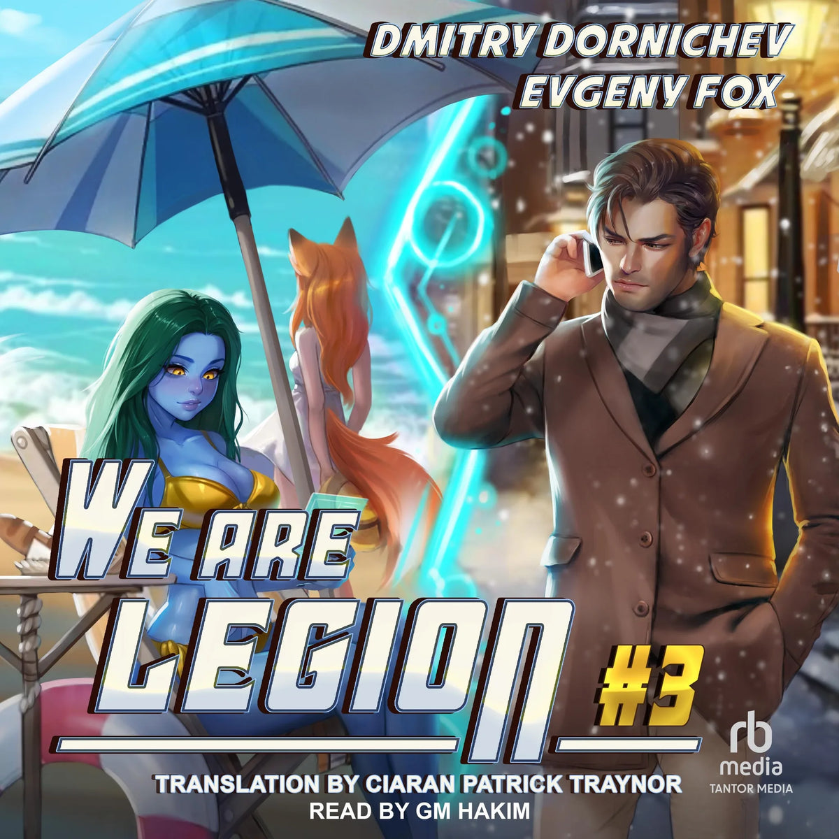 We Are Legion #3