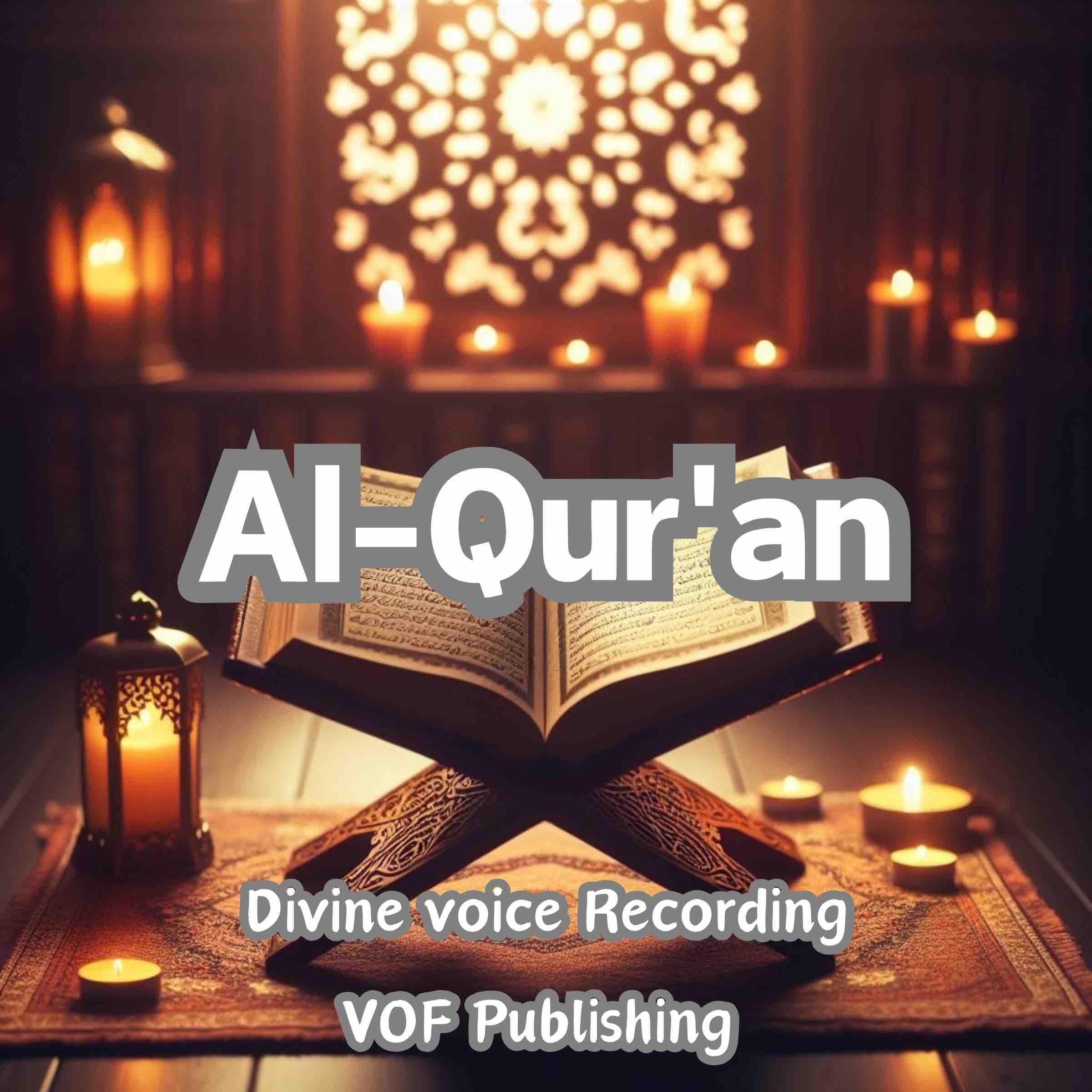 Al-Qur'an
