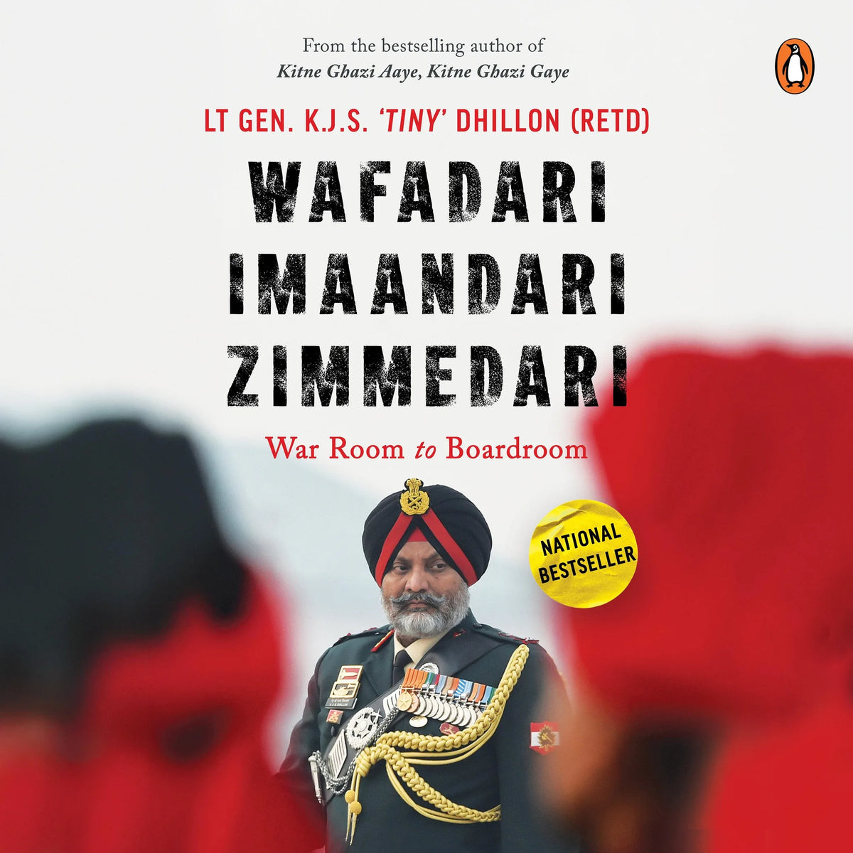 Wafadari, Imaandari, Zimmedari: War-room to Board-room